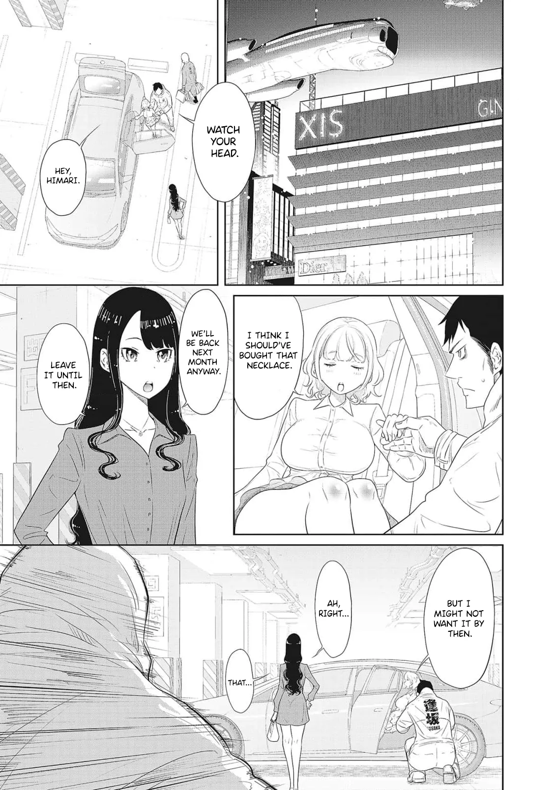 Dodododo! Chapter 1-15 – Chapter 1 – page 115
