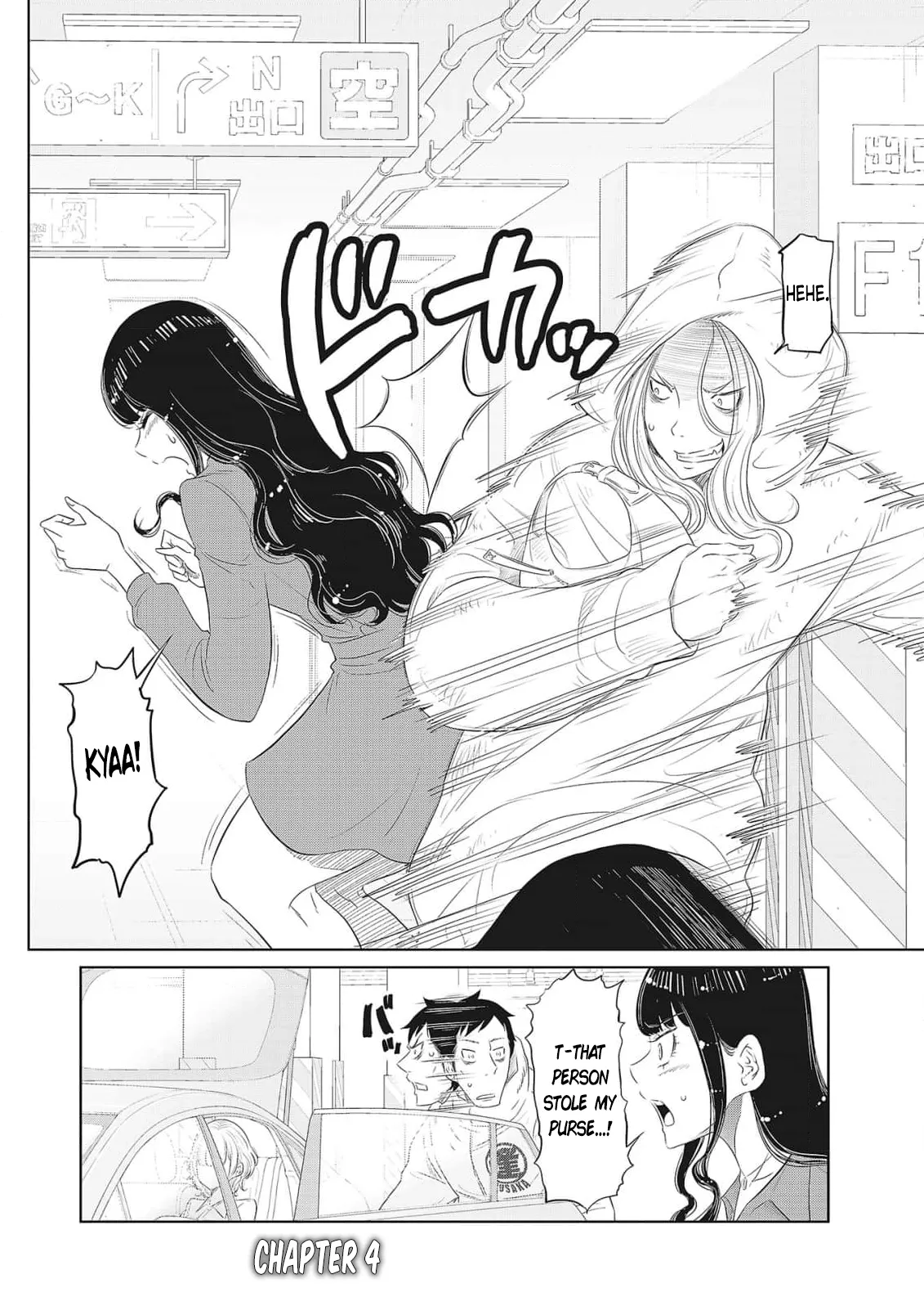 Dodododo! Chapter 1-15 – Chapter 1 – page 116