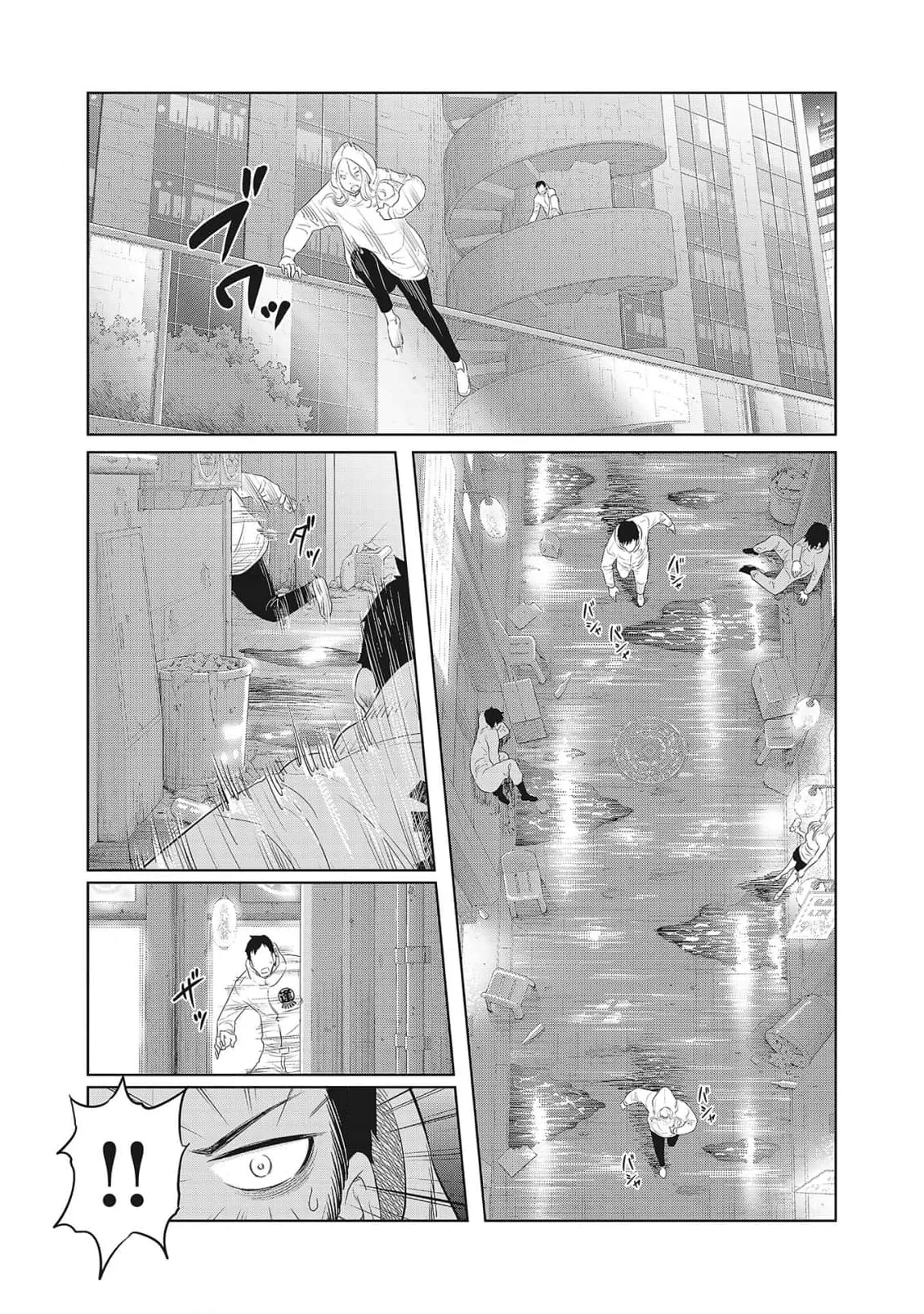 Dodododo! Chapter 1-15 – Chapter 1 – page 118
