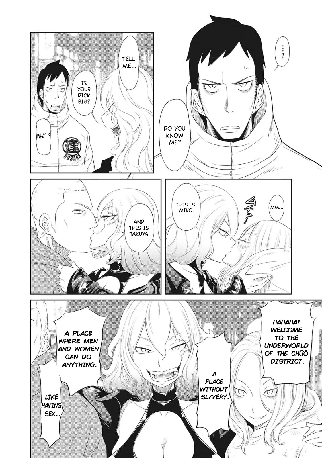 Dodododo! Chapter 1-15 – Chapter 1 – page 120