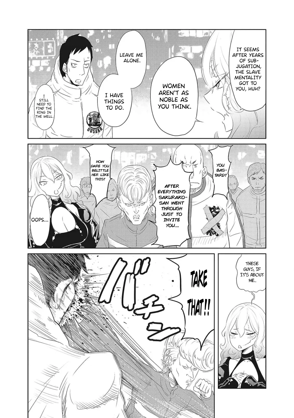 Dodododo! Chapter 1-15 – Chapter 1 – page 124