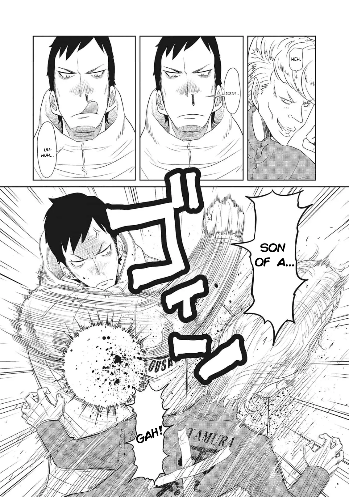 Dodododo! Chapter 1-15 – Chapter 1 – page 125