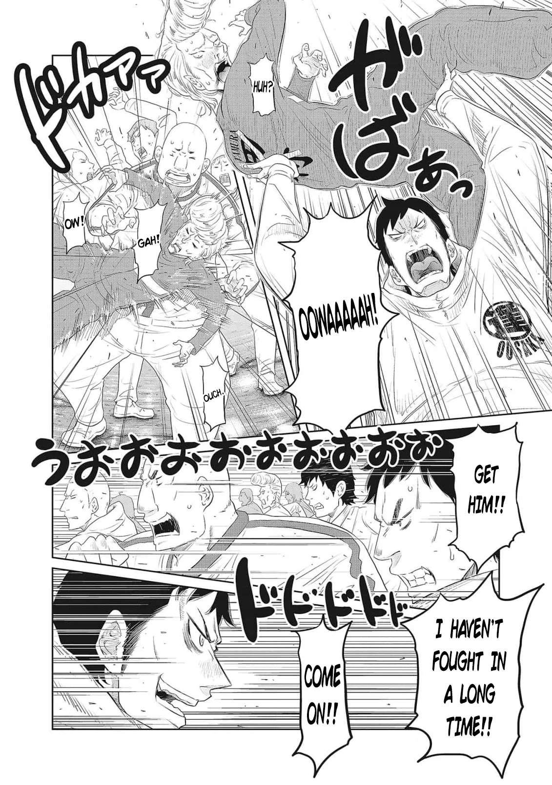 Dodododo! Chapter 1-15 – Chapter 1 – page 126