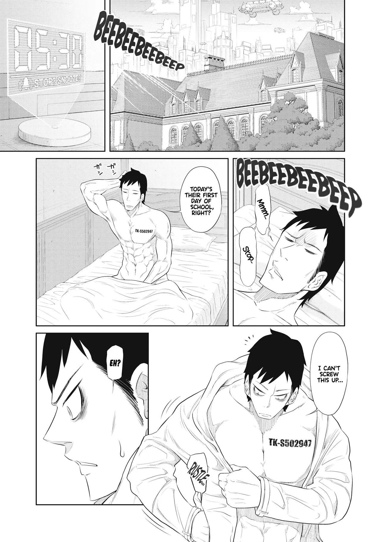 Dodododo! Chapter 1-15 – Chapter 1 – page 134