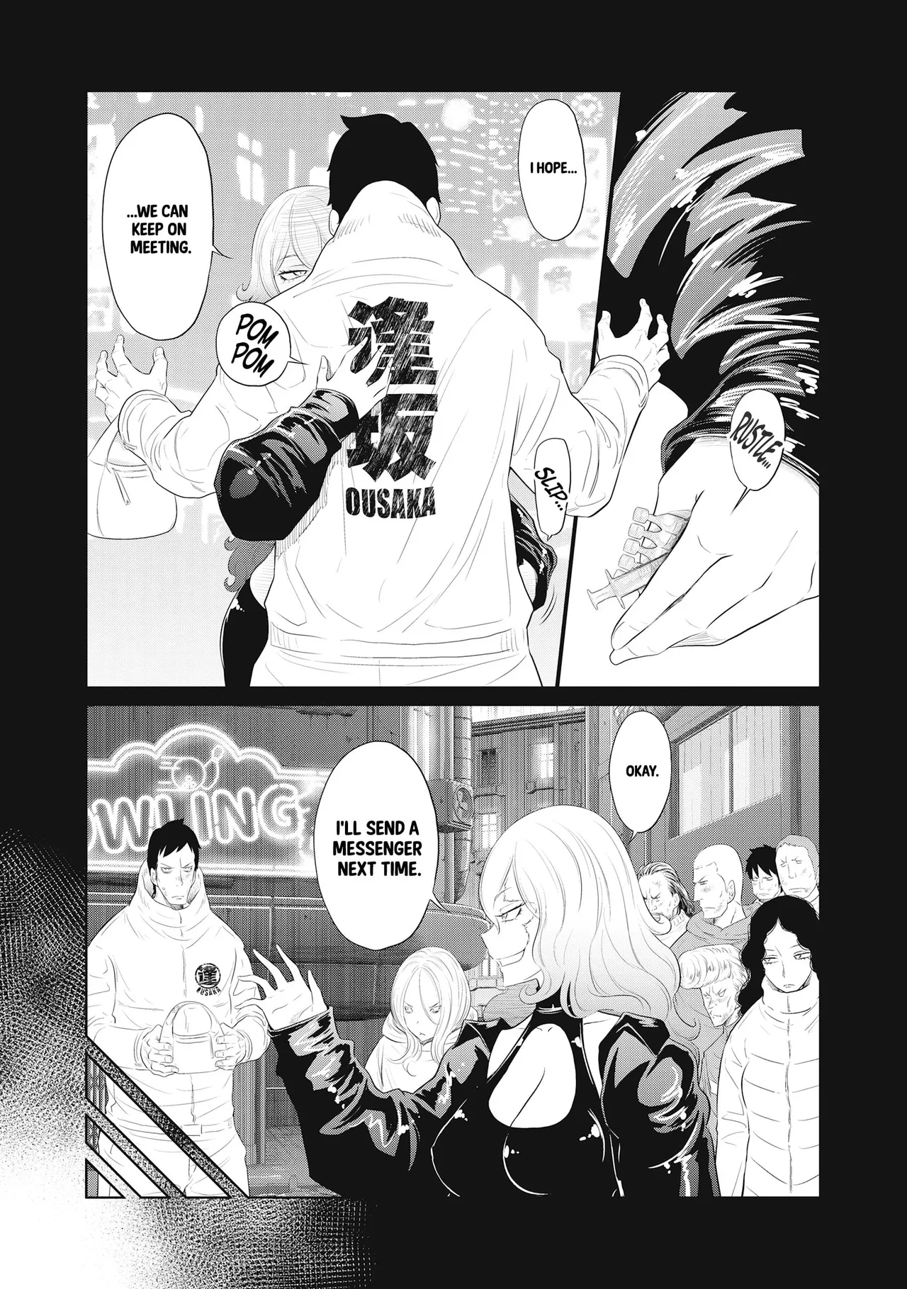 Dodododo! Chapter 1-15 – Chapter 1 – page 137