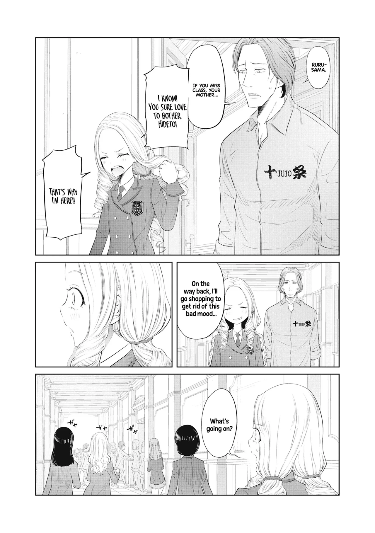 Dodododo! Chapter 1-15 – Chapter 1 – page 145