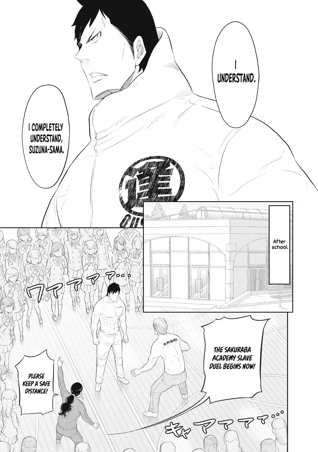 Dodododo! Chapter 1-15 – Chapter 1 – page 150