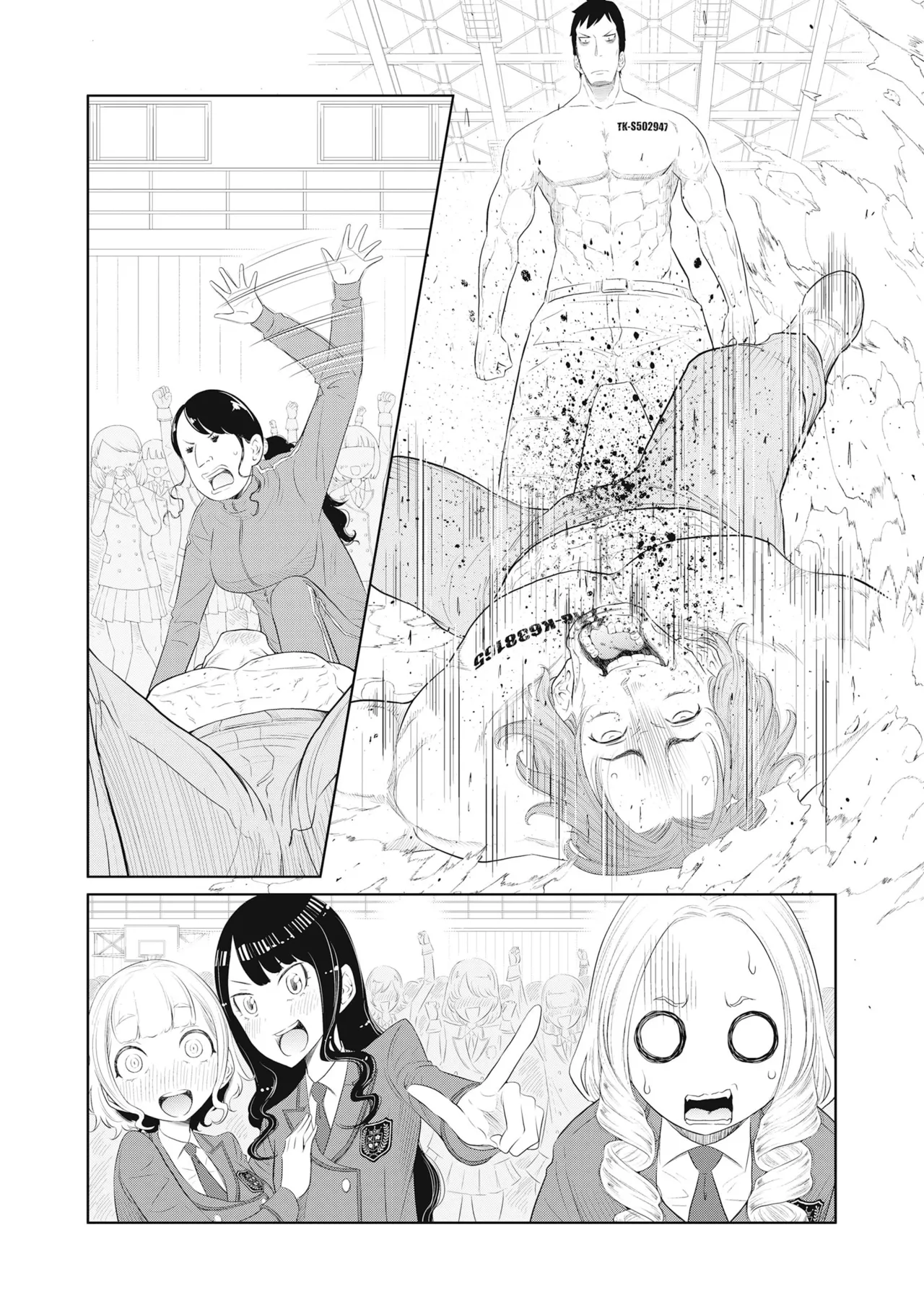 Dodododo! Chapter 1-15 – Chapter 1 – page 156