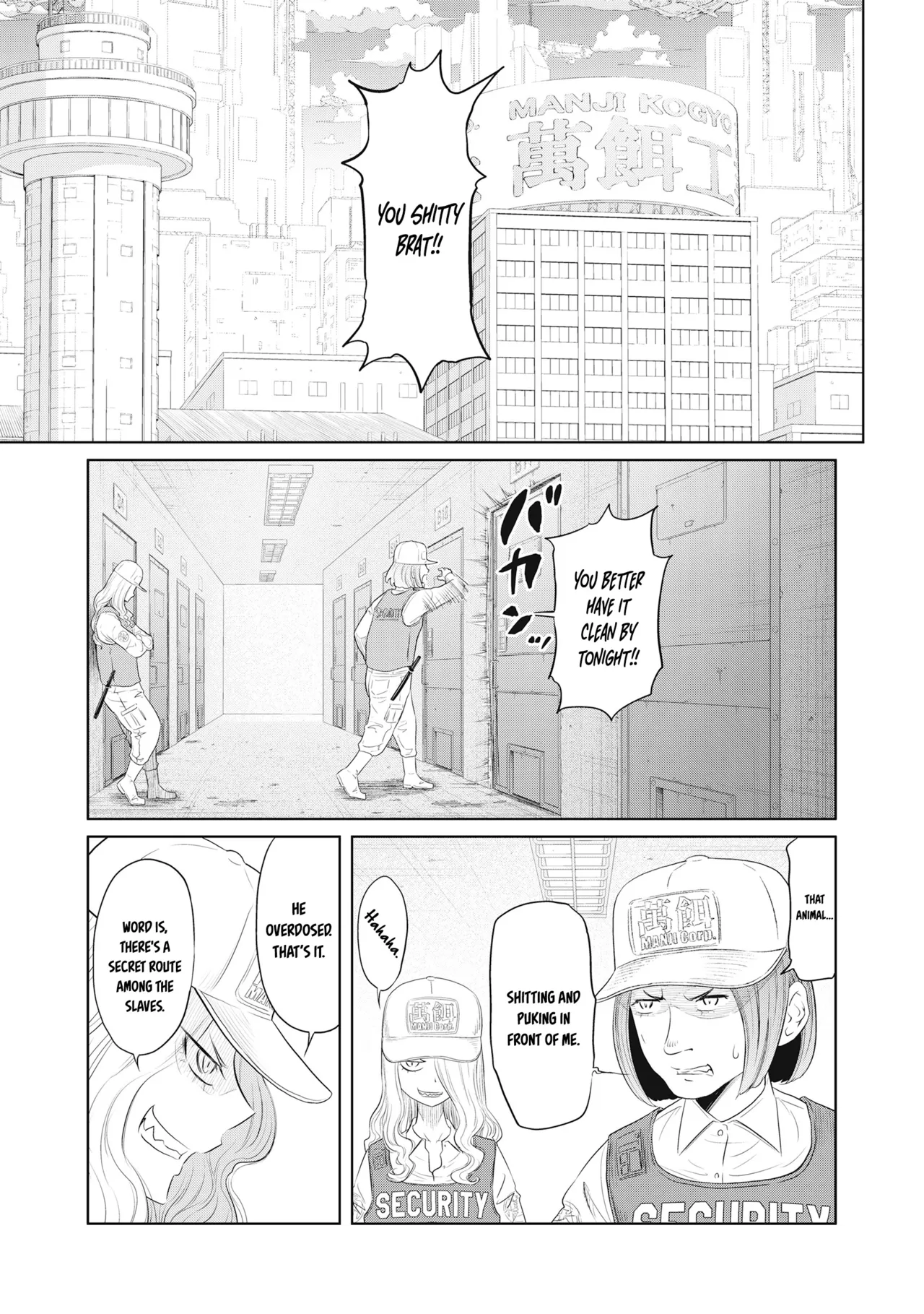 Dodododo! Chapter 1-15 – Chapter 1 – page 160