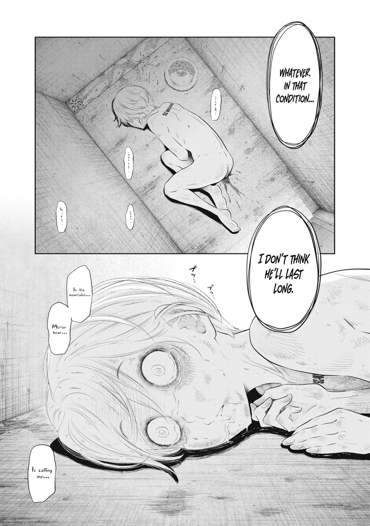 Dodododo! Chapter 1-15 – Chapter 1 – page 161
