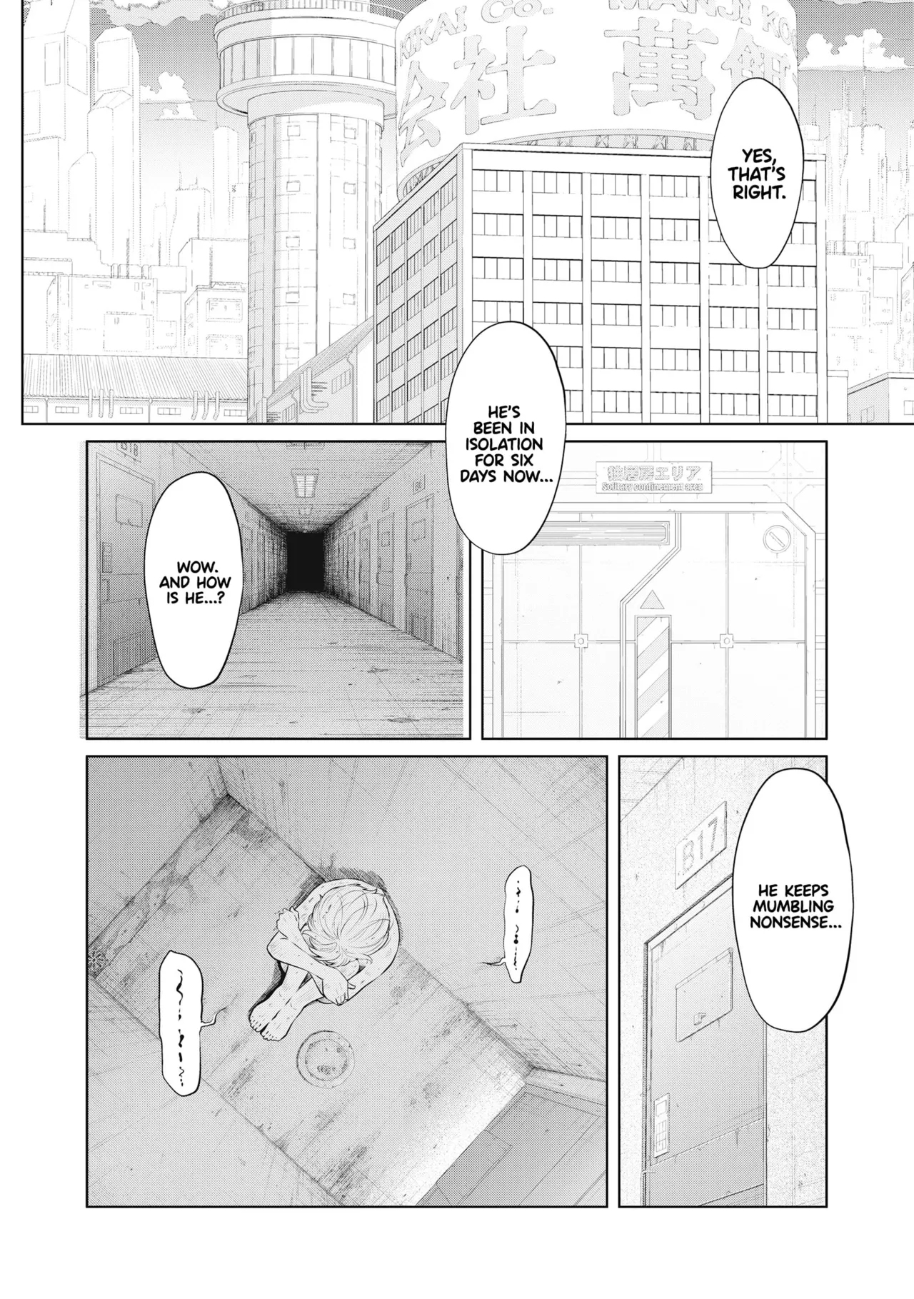 Dodododo! Chapter 1-15 – Chapter 1 – page 165