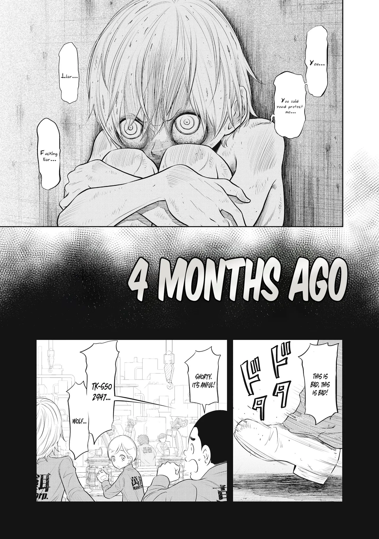 Dodododo! Chapter 1-15 – Chapter 1 – page 166