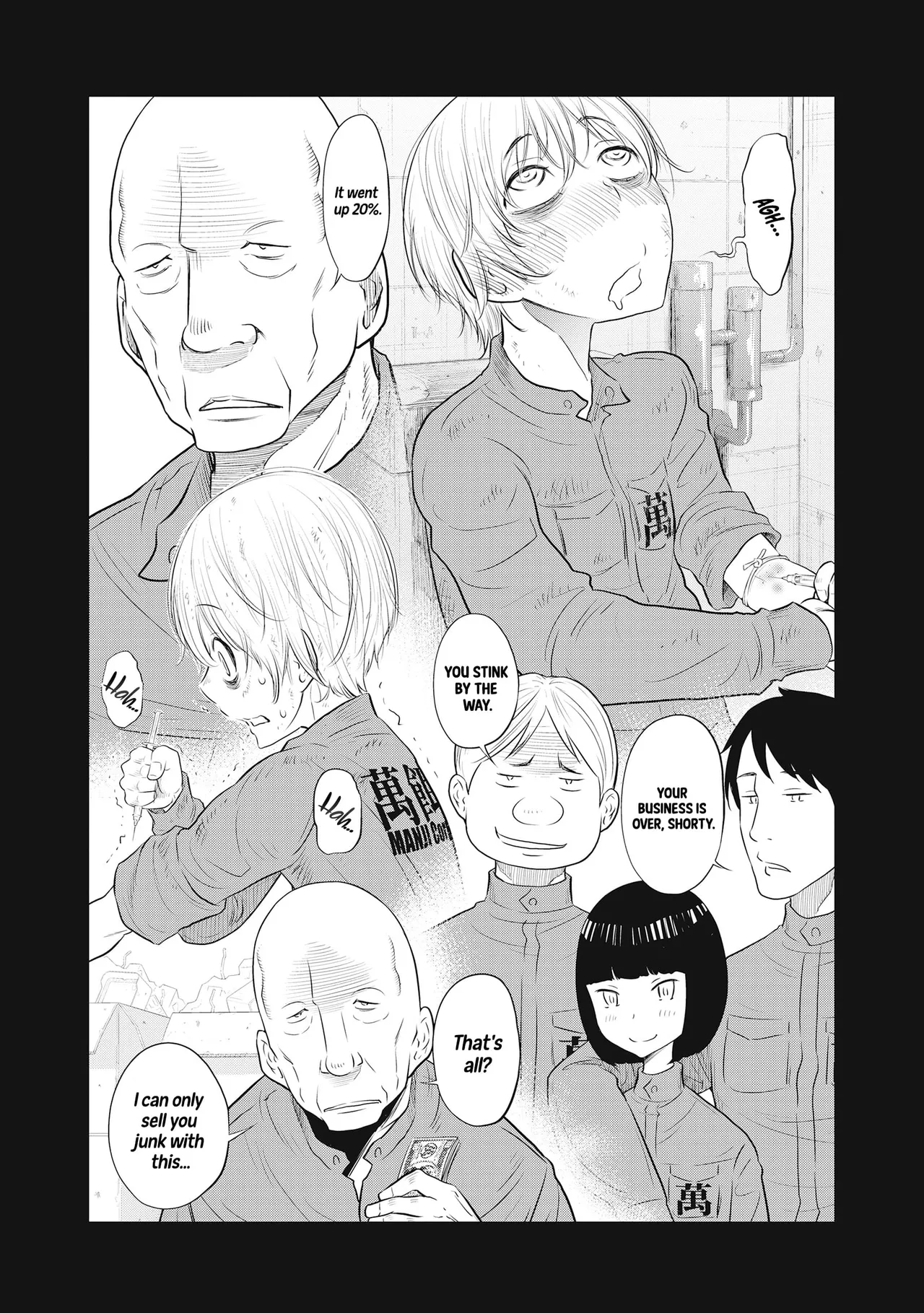 Dodododo! Chapter 1-15 – Chapter 1 – page 182