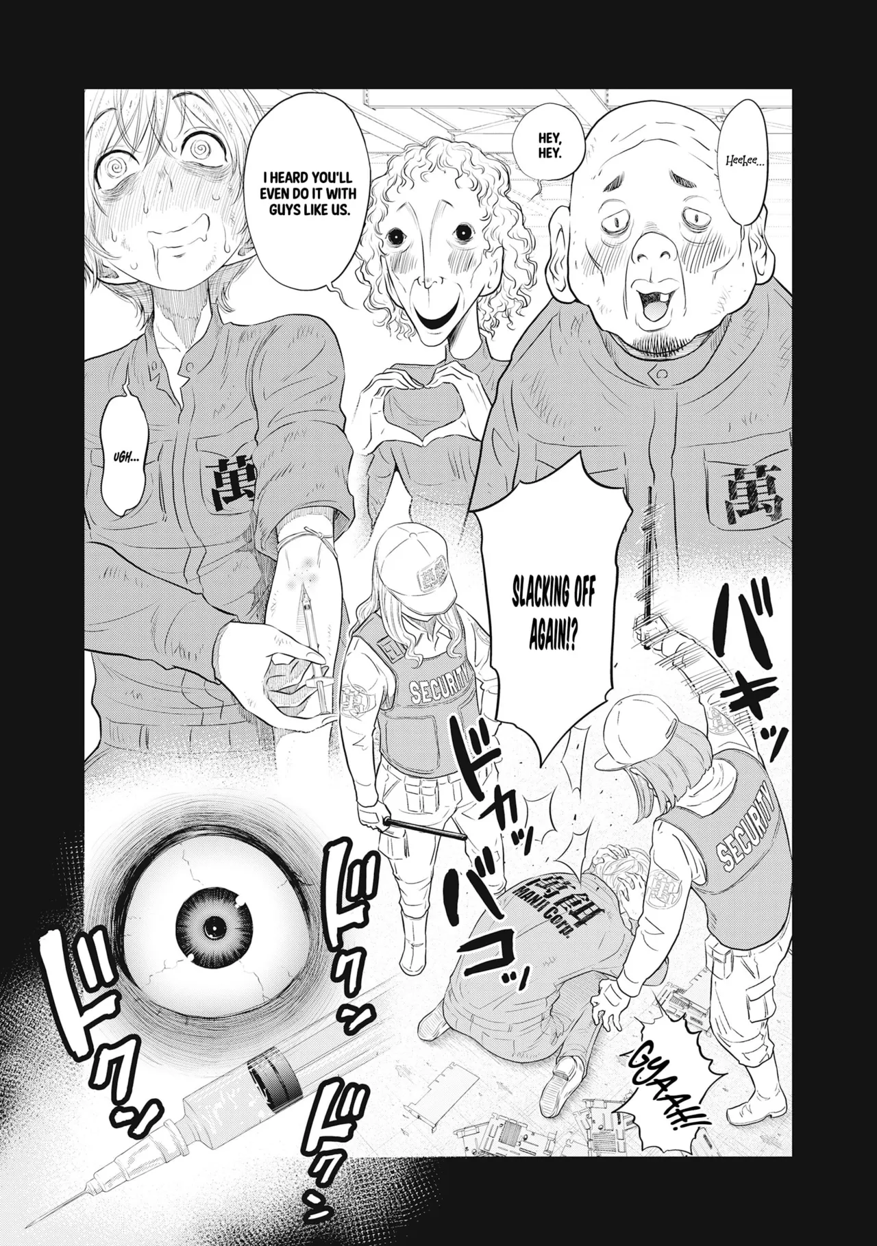 Dodododo! Chapter 1-15 – Chapter 1 – page 183