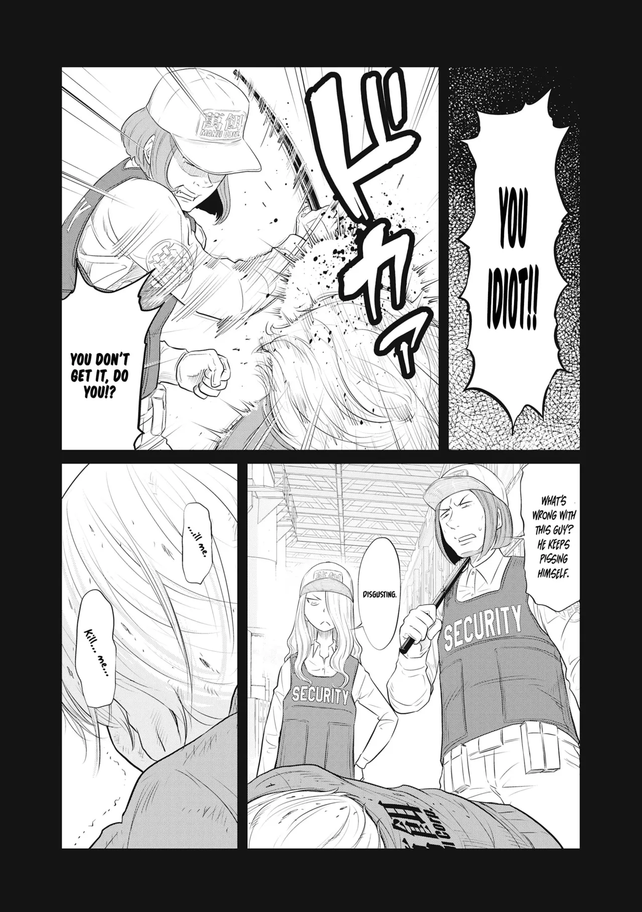 Dodododo! Chapter 1-15 – Chapter 1 – page 186