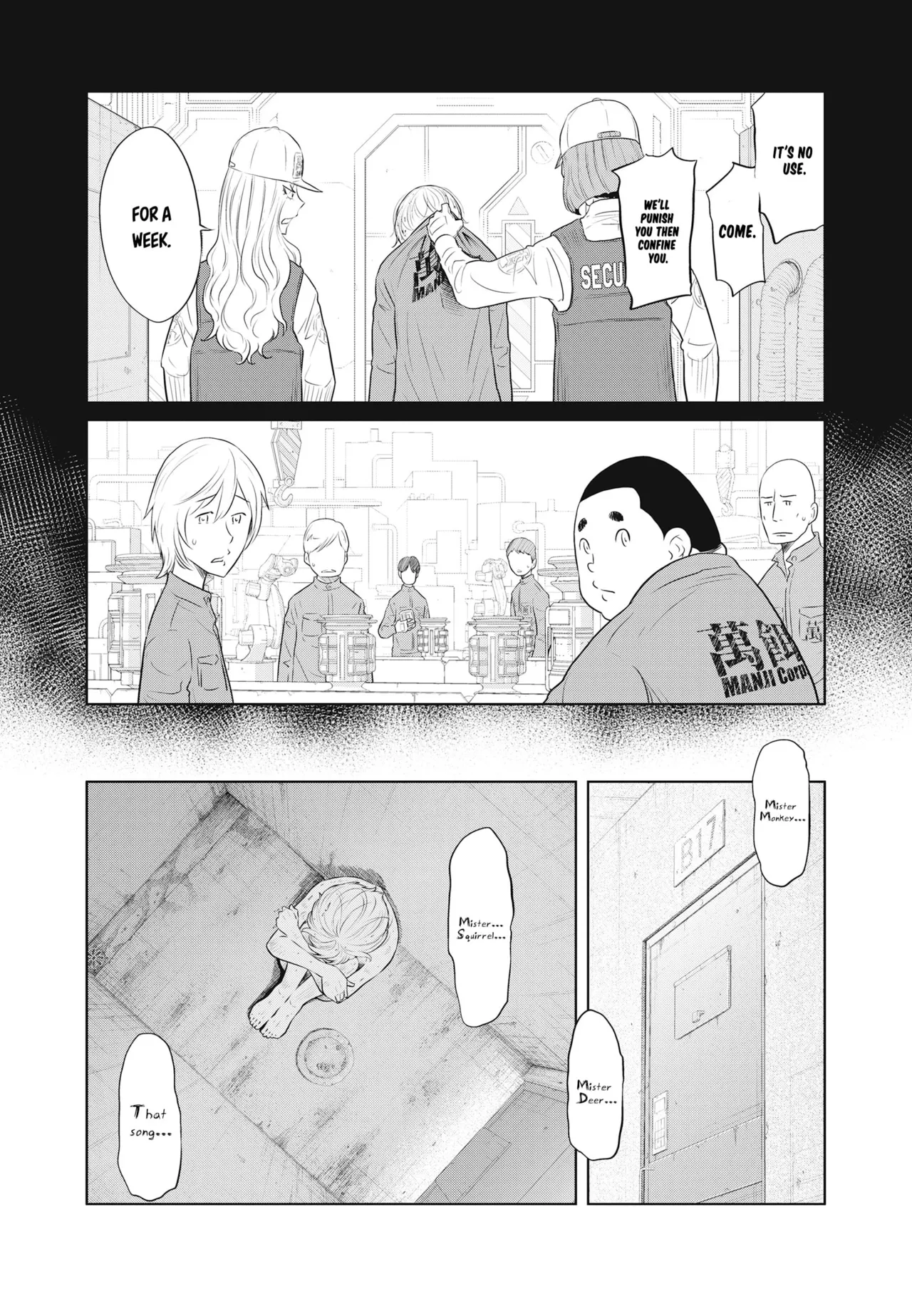 Dodododo! Chapter 1-15 – Chapter 1 – page 187