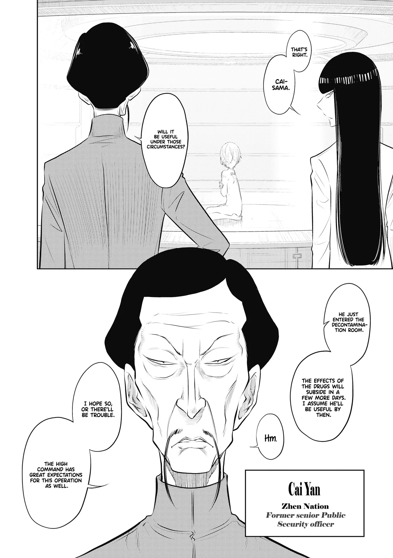 Dodododo! Chapter 1-15 – Chapter 1 – page 191