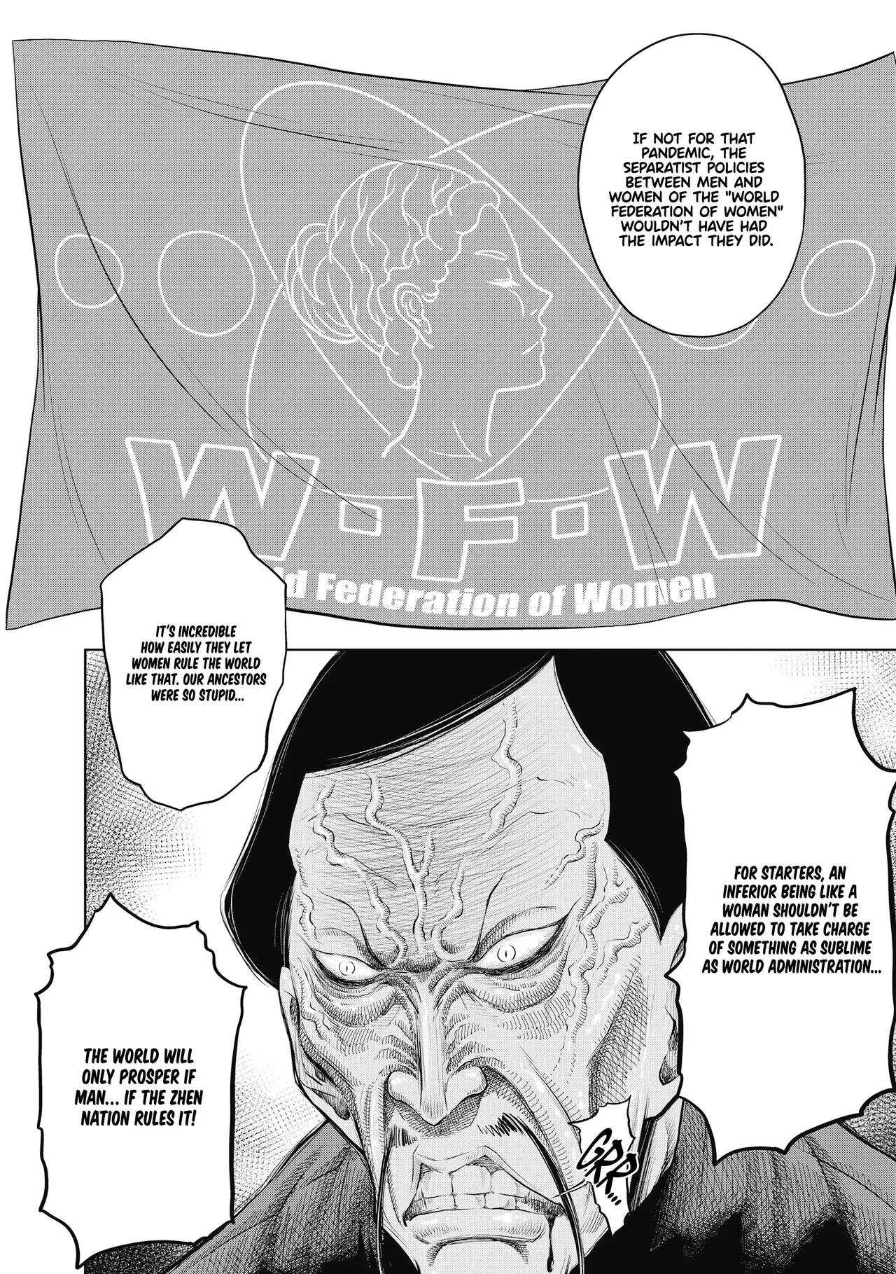 Dodododo! Chapter 1-15 – Chapter 1 – page 193