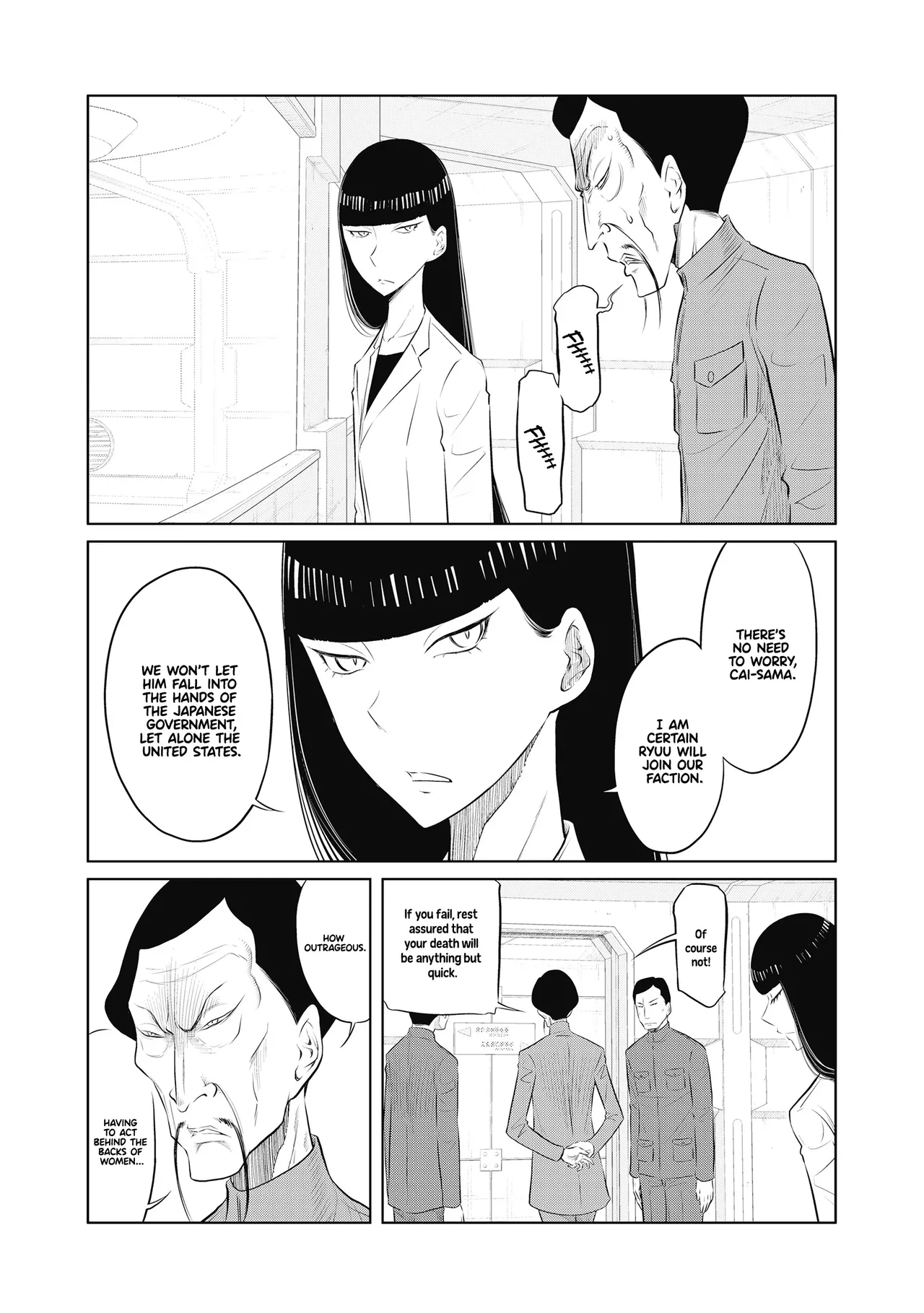 Dodododo! Chapter 1-15 – Chapter 1 – page 194