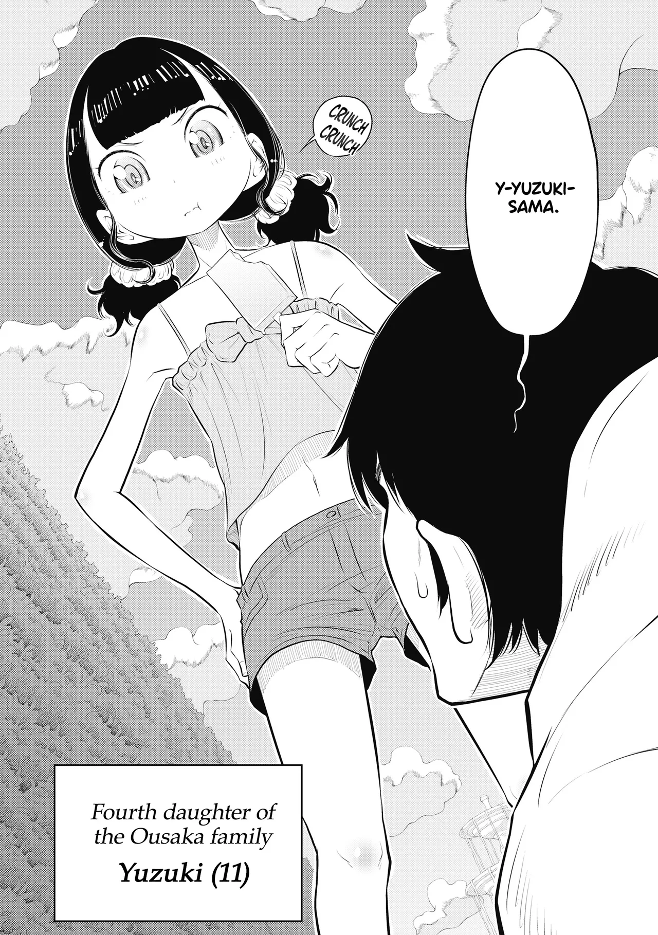 Dodododo! Chapter 1-15 – Chapter 1 – page 199