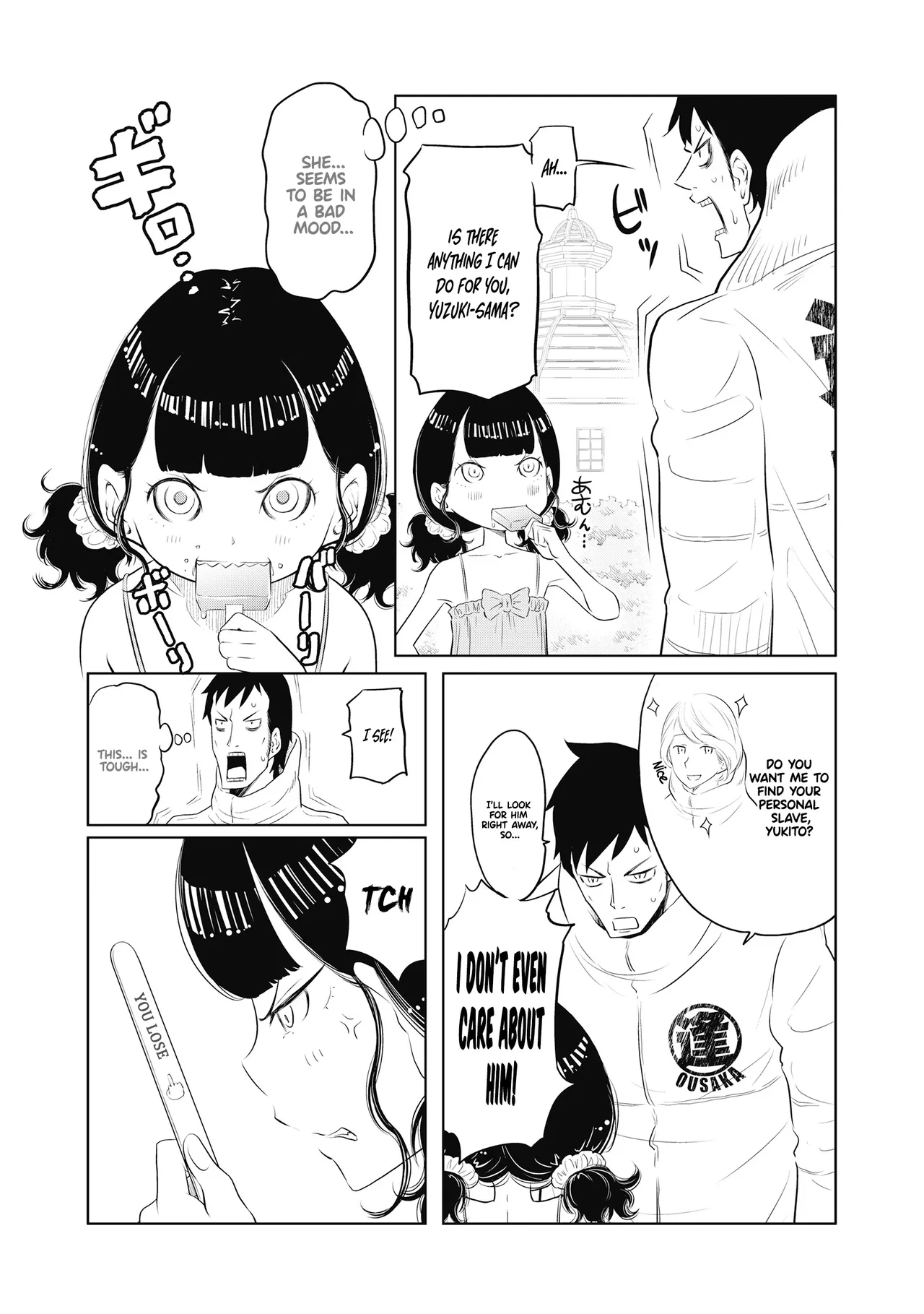 Dodododo! Chapter 1-15 – Chapter 1 – page 200