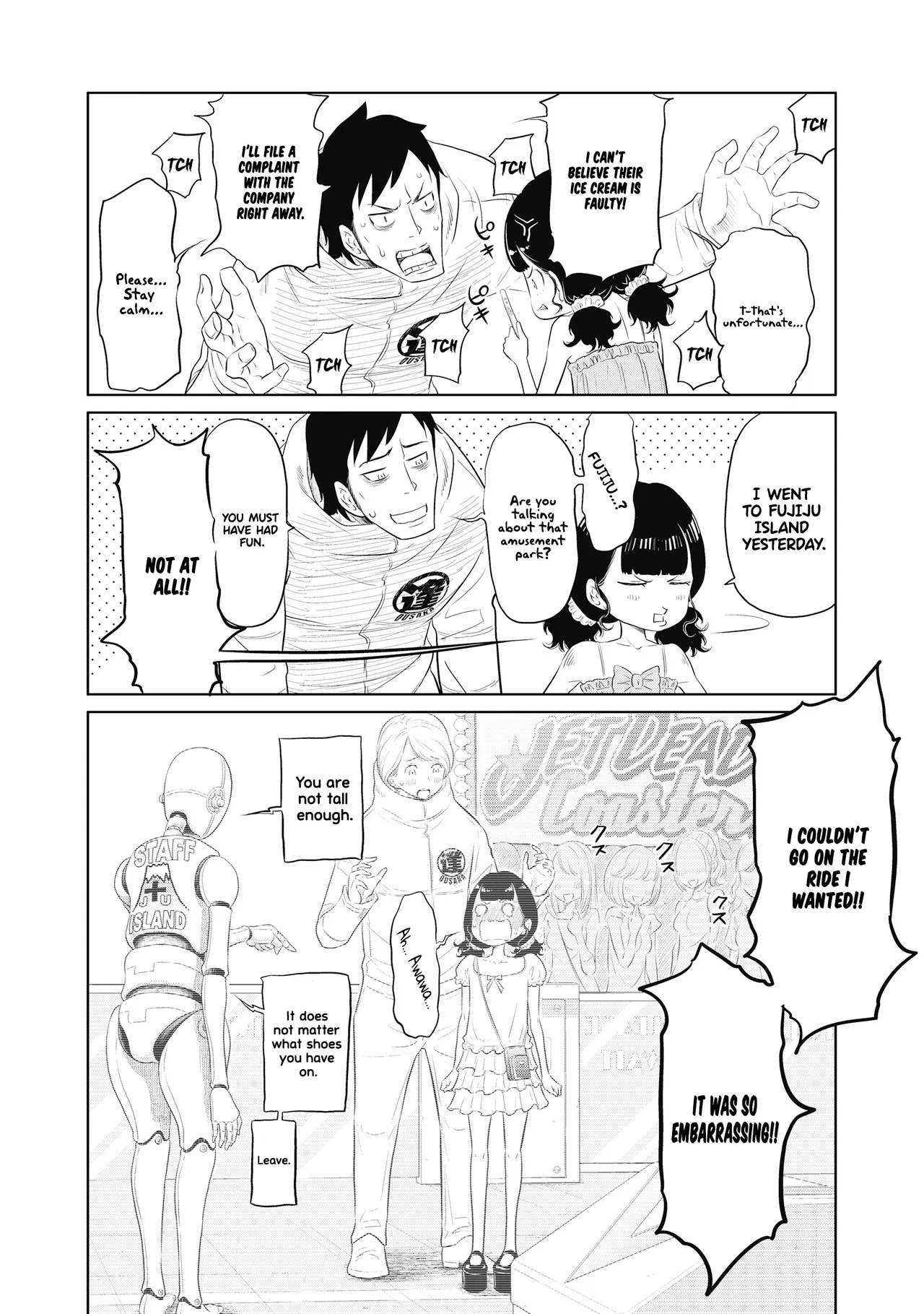 Dodododo! Chapter 1-15 – Chapter 1 – page 201