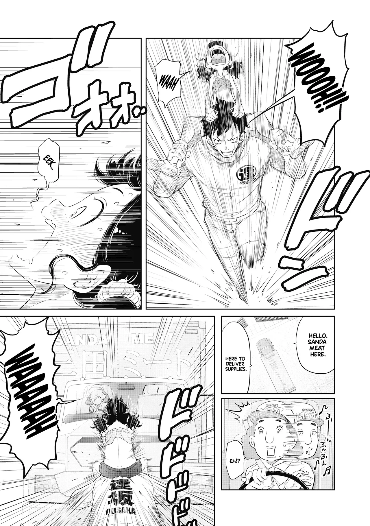 Dodododo! Chapter 1-15 – Chapter 1 – page 204