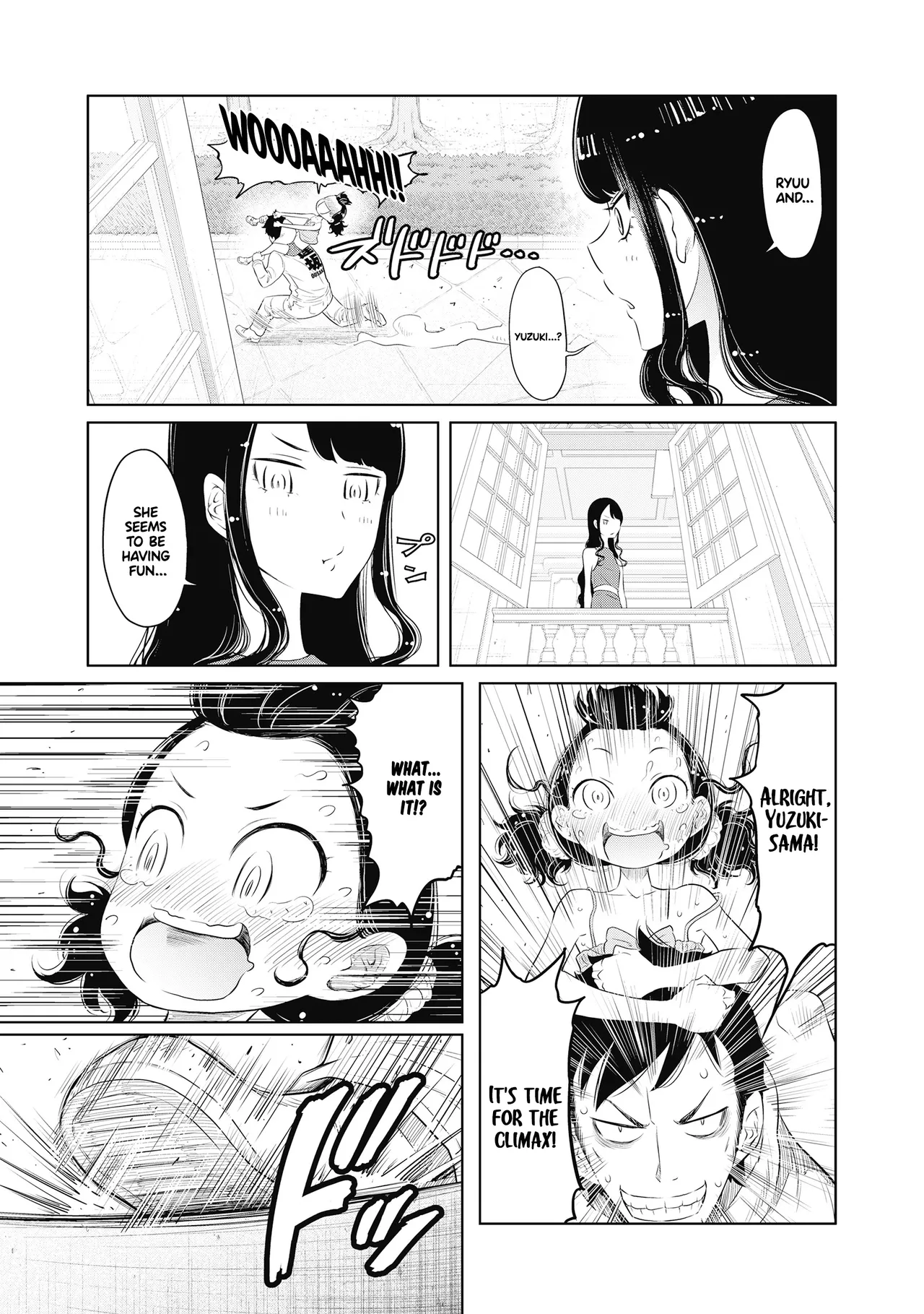 Dodododo! Chapter 1-15 – Chapter 1 – page 206