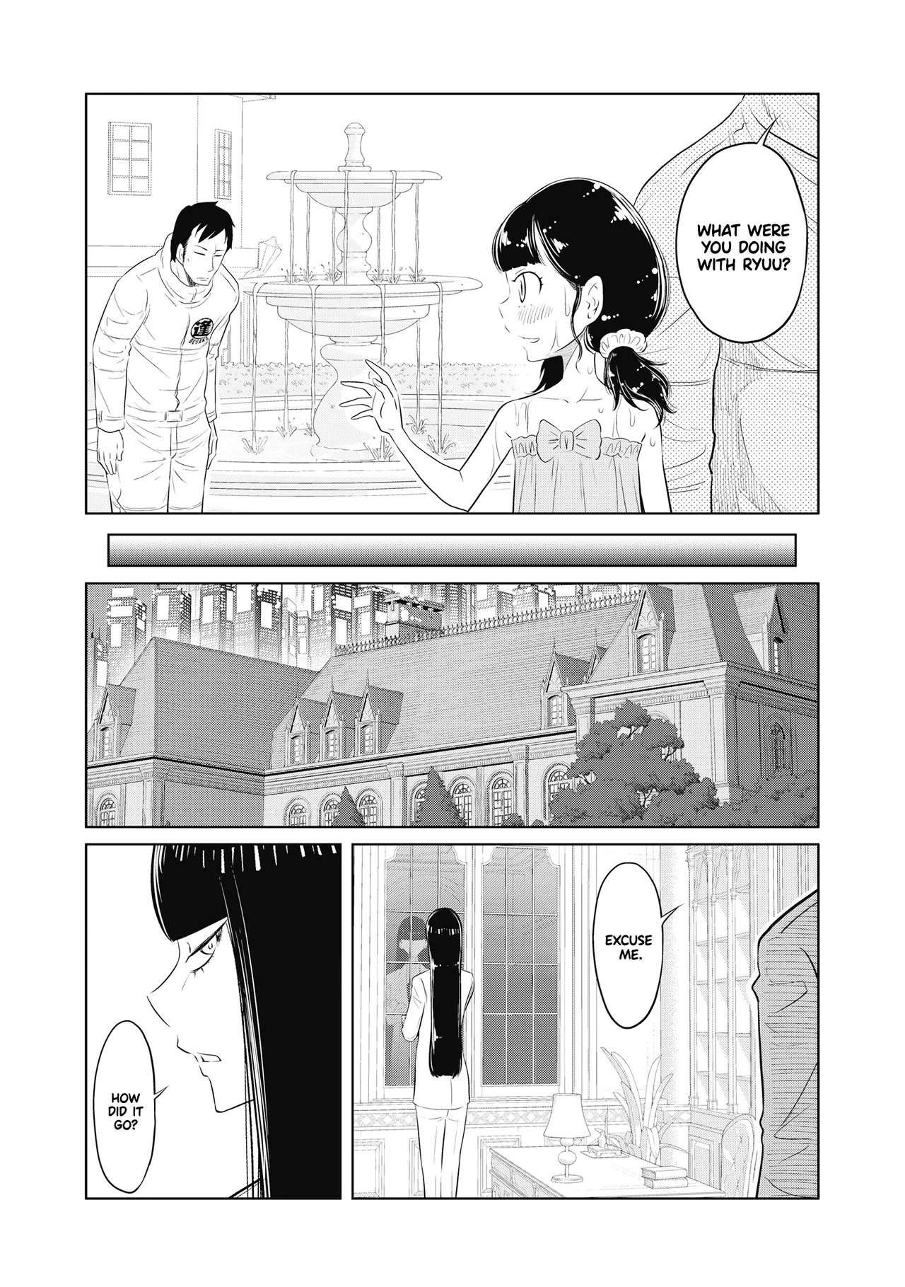 Dodododo! Chapter 1-15 – Chapter 1 – page 211