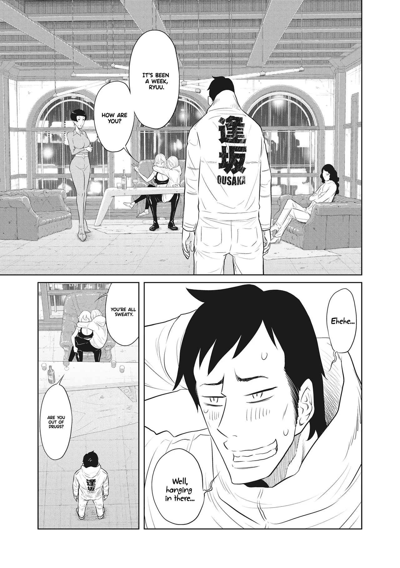 Dodododo! Chapter 1-15 – Chapter 1 – page 215