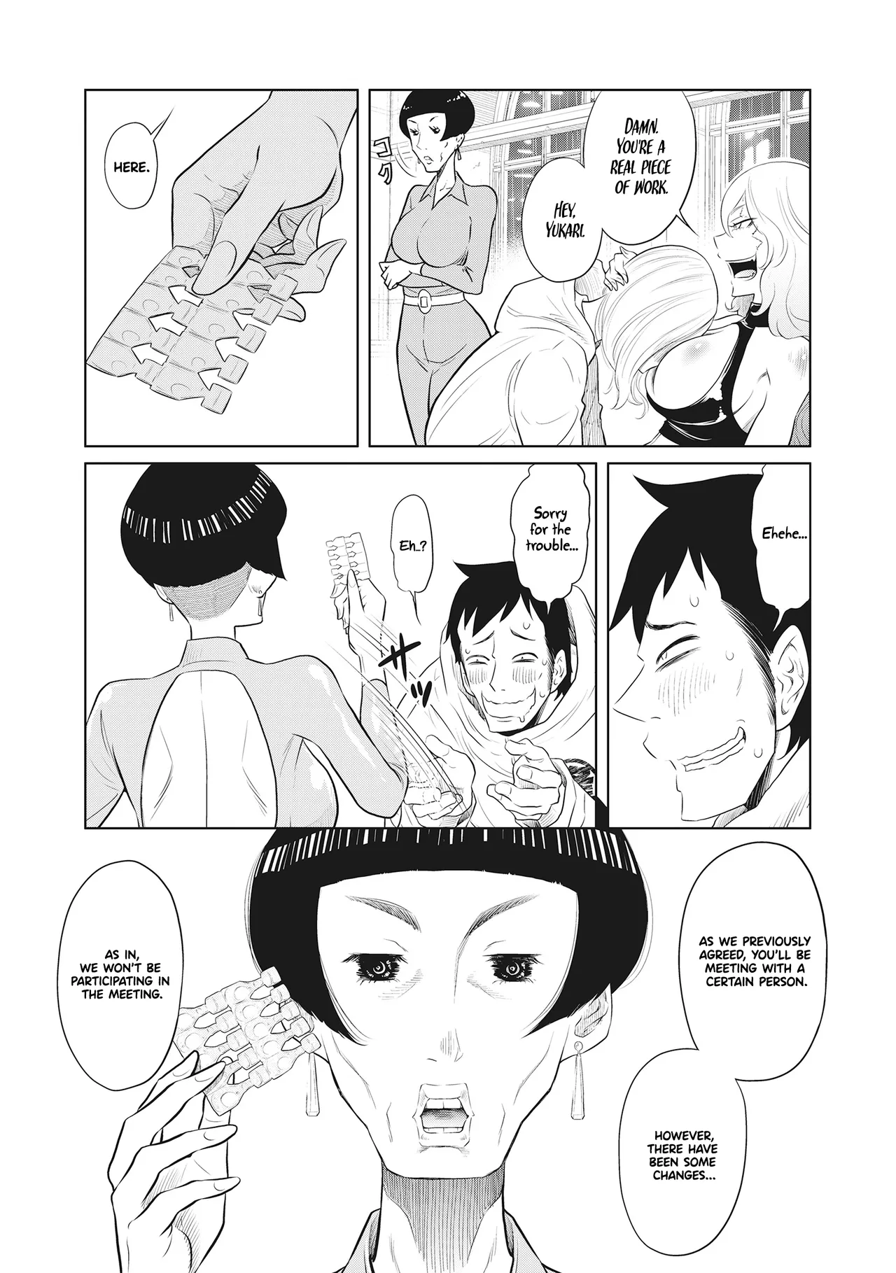 Dodododo! Chapter 1-15 – Chapter 1 – page 216