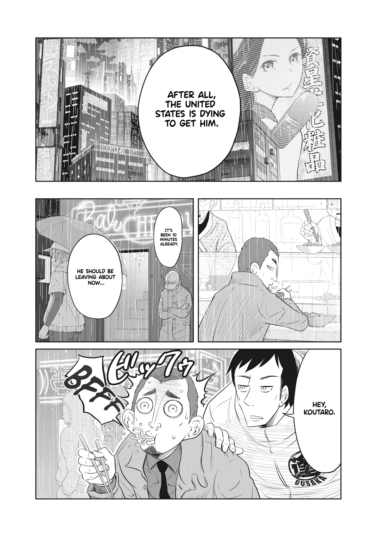 Dodododo! Chapter 1-15 – Chapter 1 – page 220