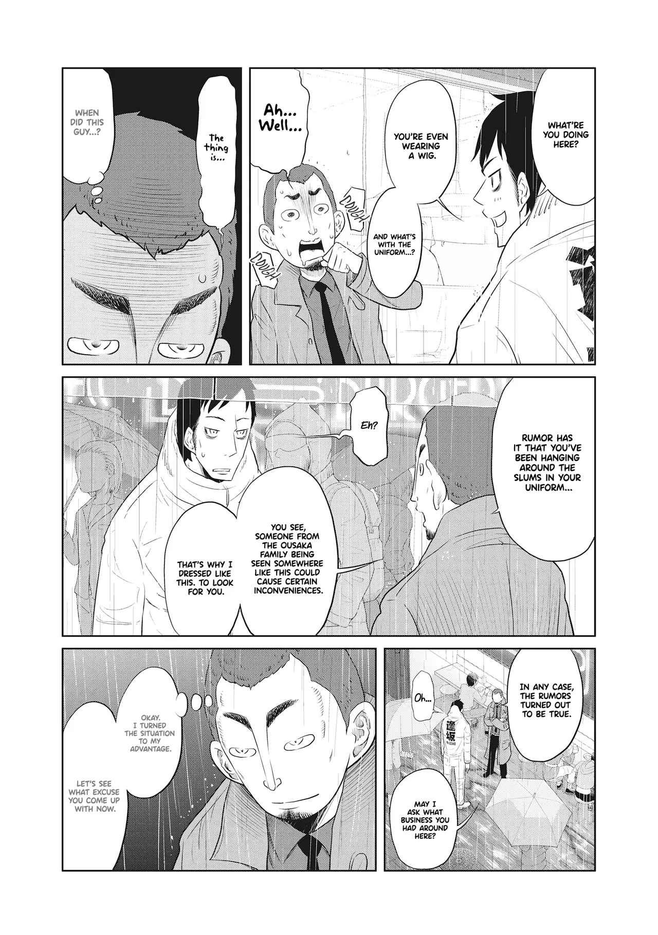 Dodododo! Chapter 1-15 – Chapter 1 – page 221