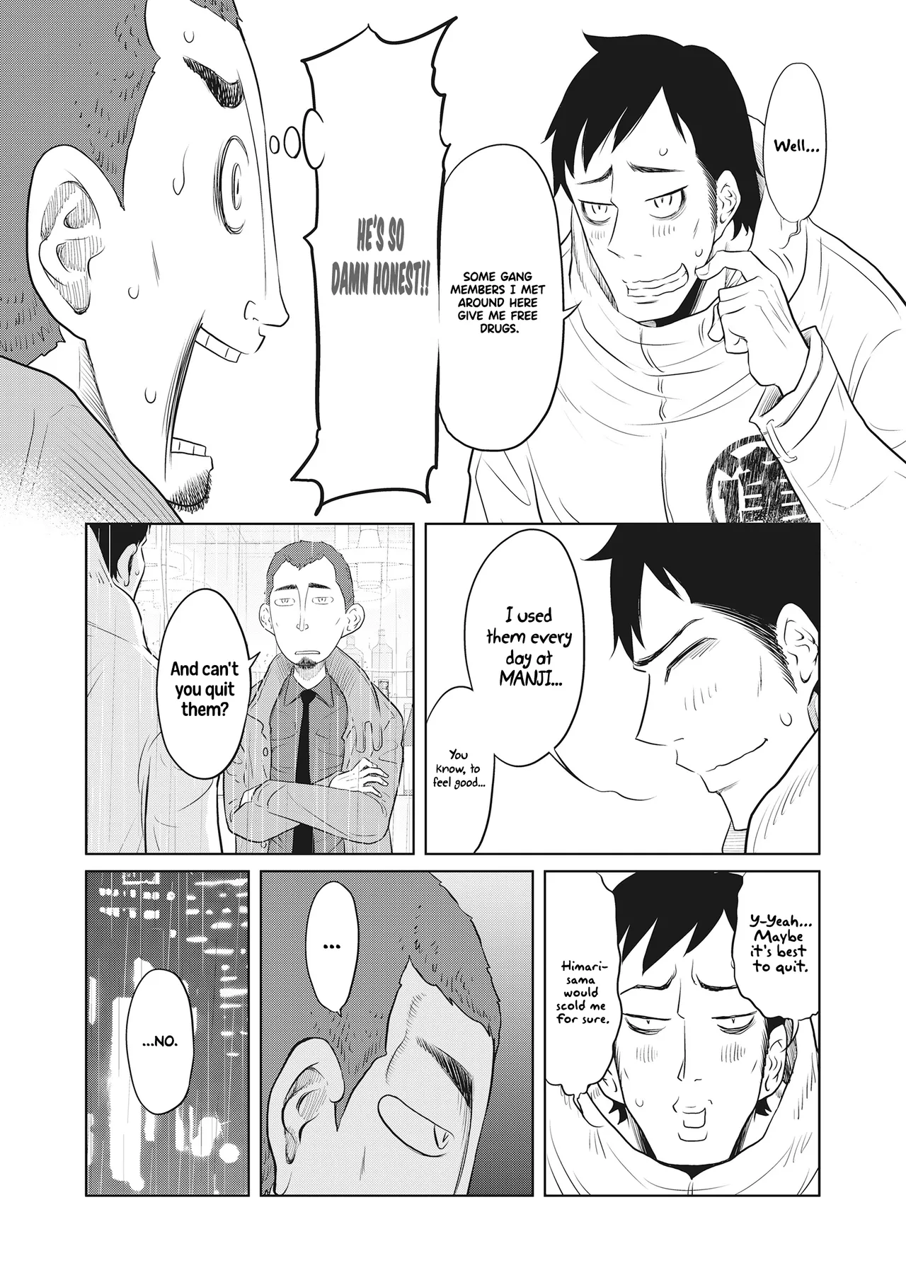 Dodododo! Chapter 1-15 – Chapter 1 – page 222