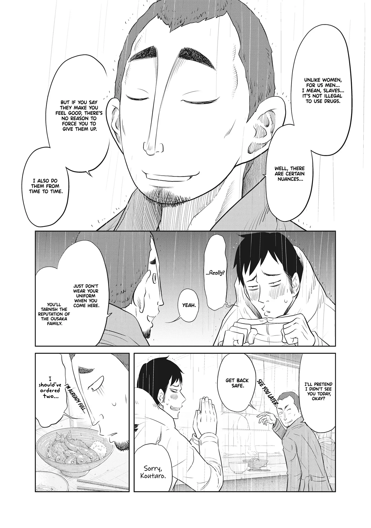 Dodododo! Chapter 1-15 – Chapter 1 – page 223