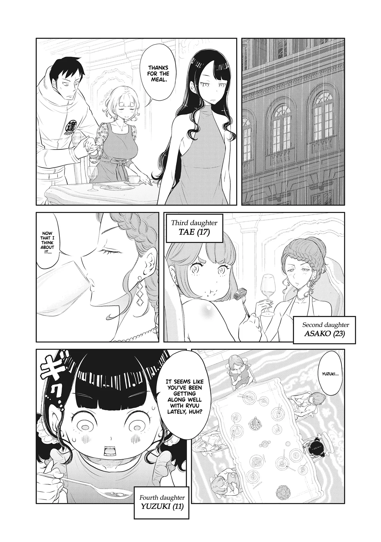 Dodododo! Chapter 1-15 – Chapter 1 – page 226