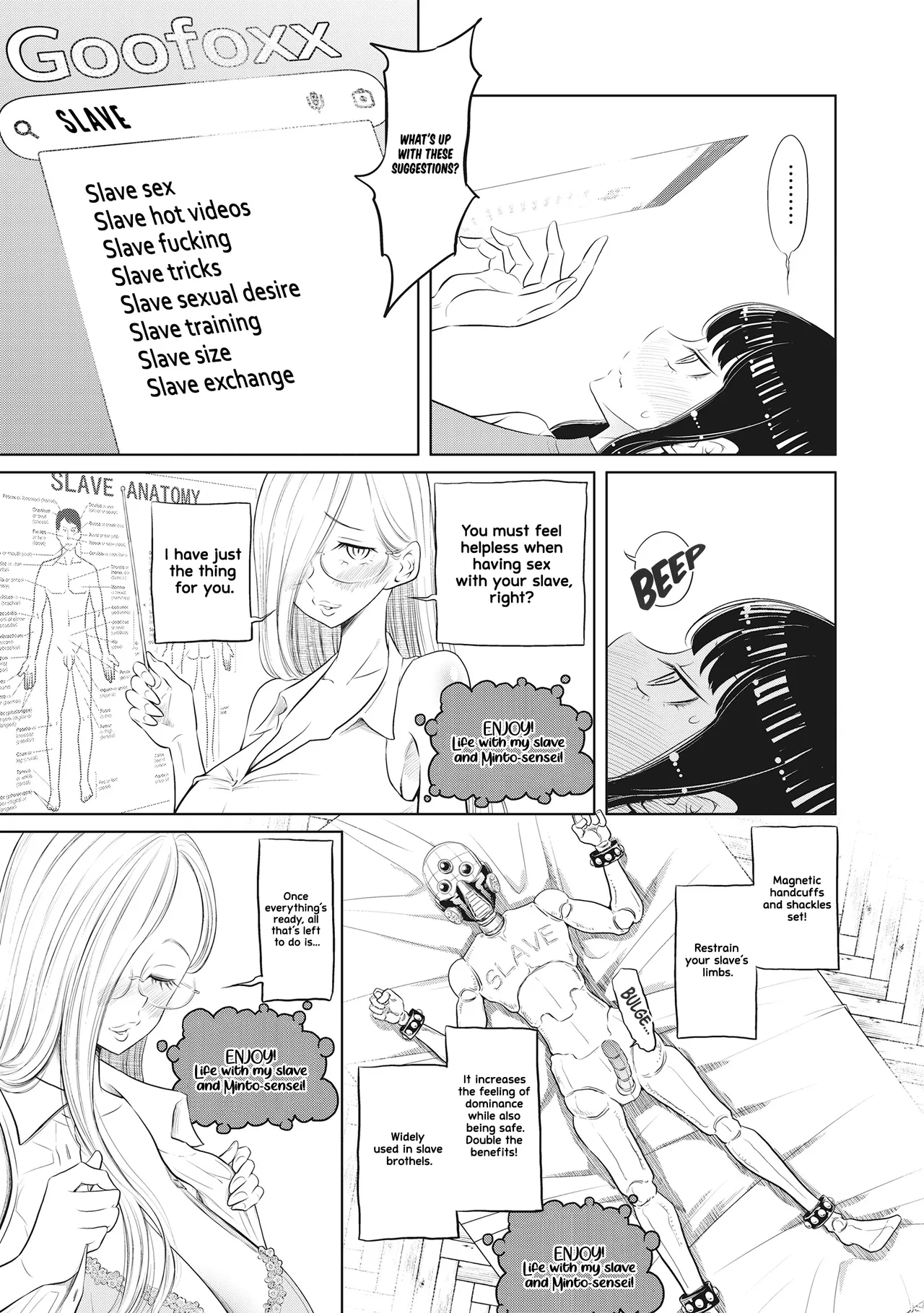 Dodododo! Chapter 1-15 – Chapter 1 – page 229