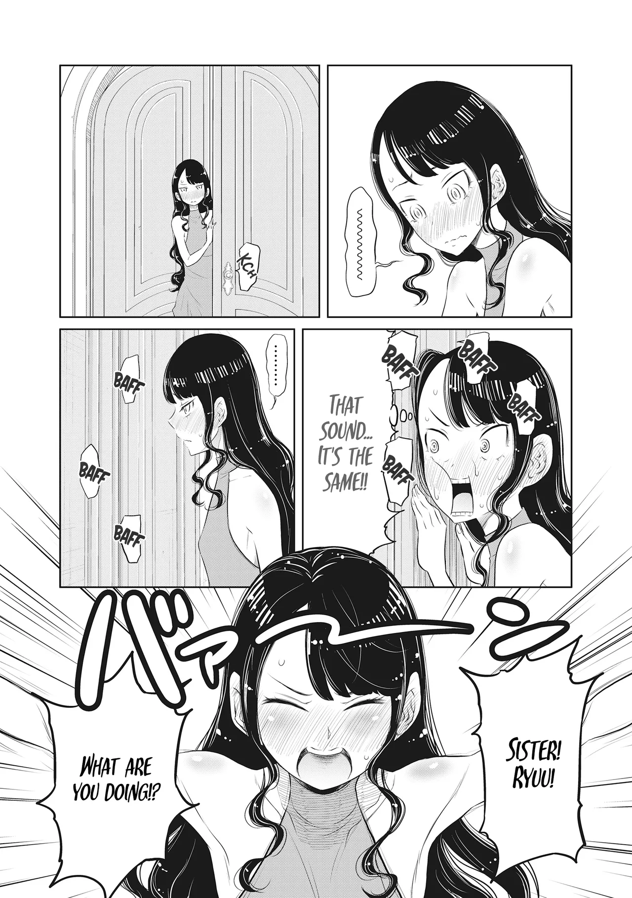 Dodododo! Chapter 1-15 – Chapter 1 – page 231