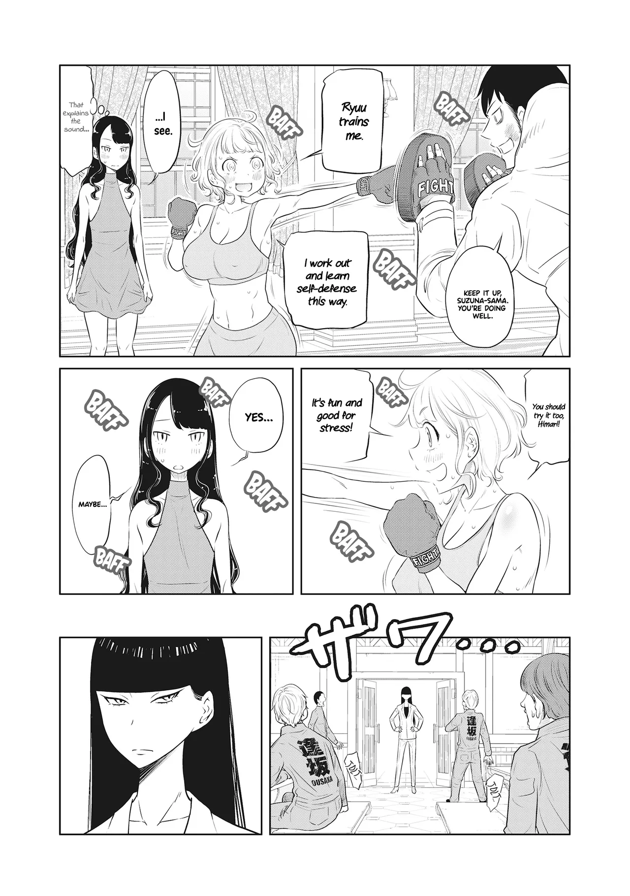Dodododo! Chapter 1-15 – Chapter 1 – page 233