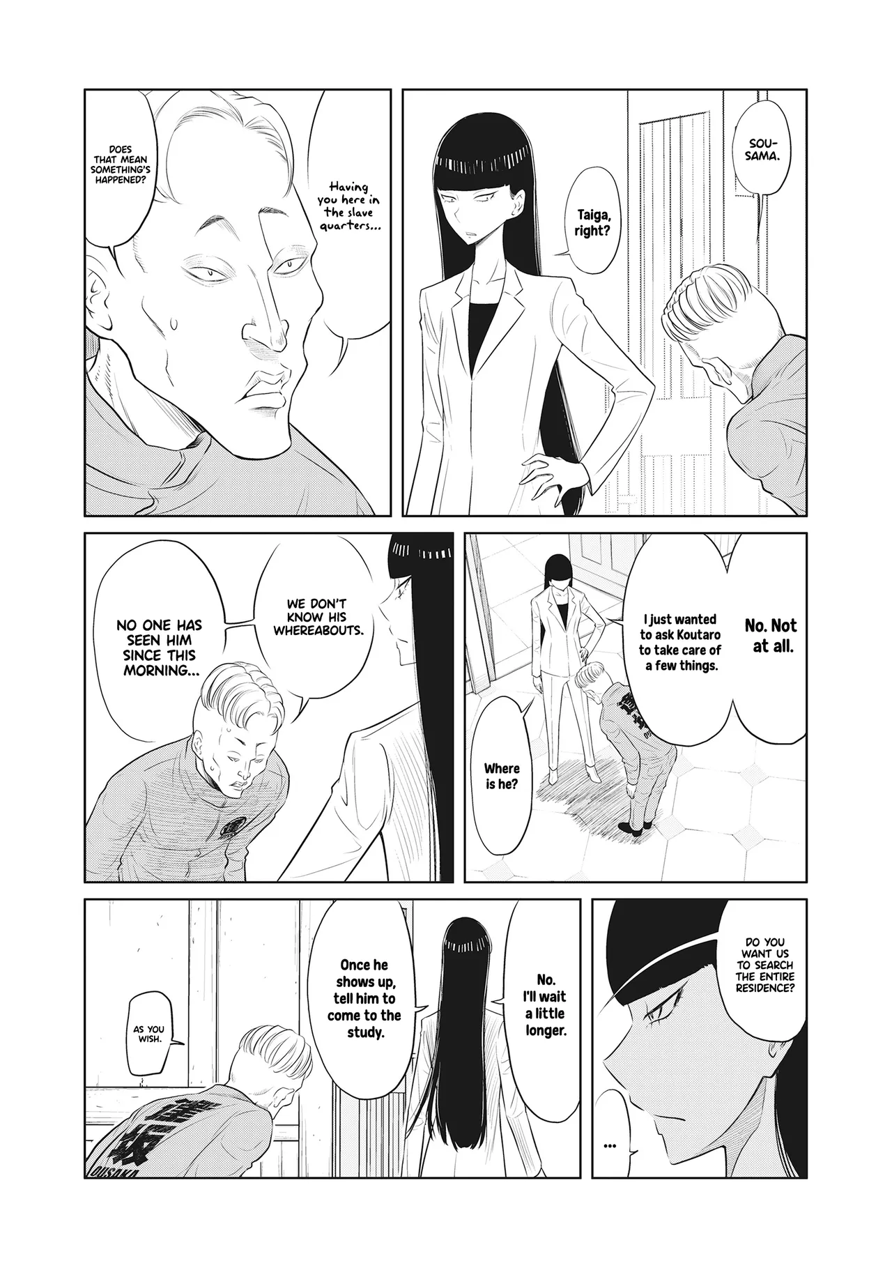Dodododo! Chapter 1-15 – Chapter 1 – page 234