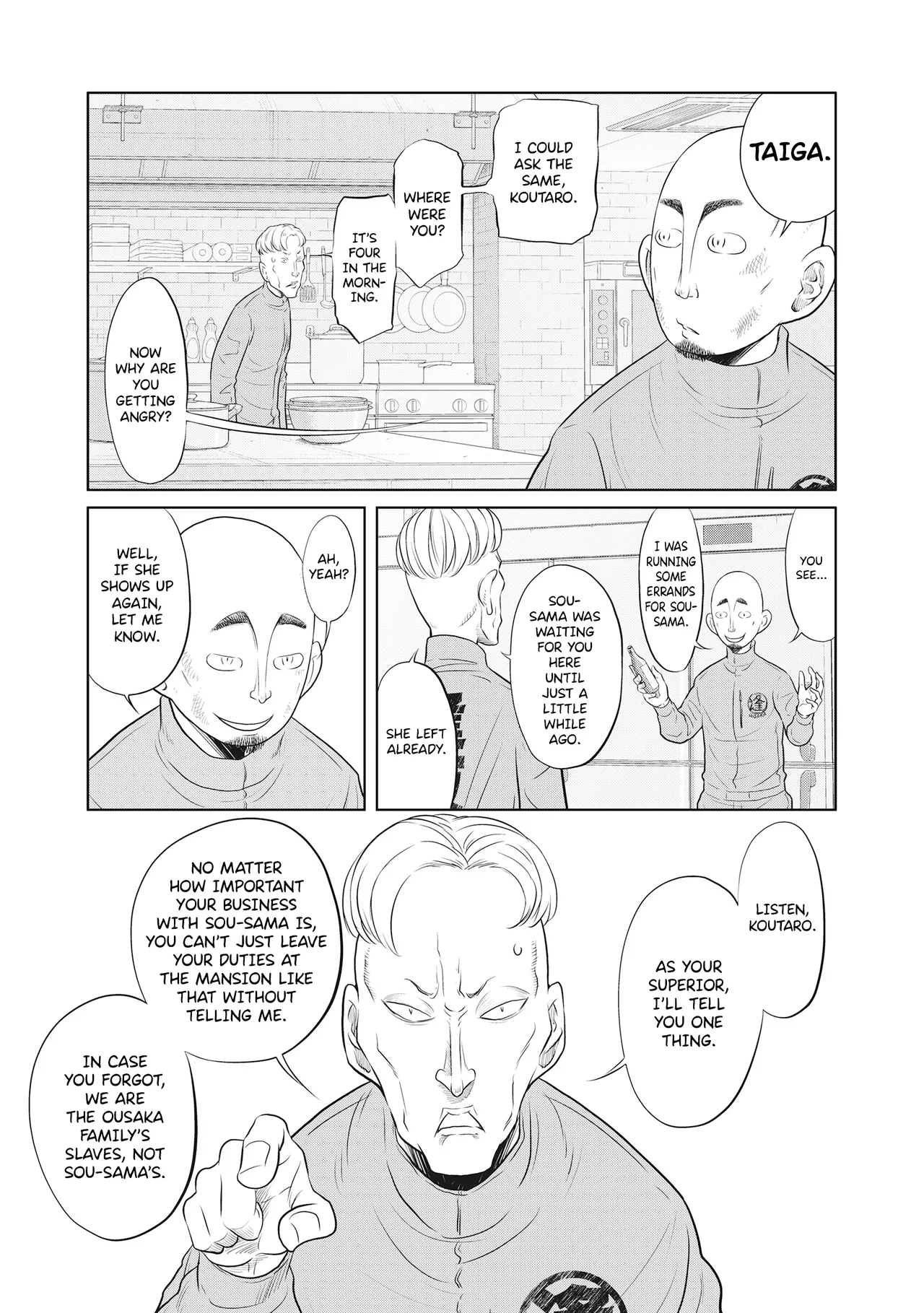 Dodododo! Chapter 1-15 – Chapter 1 – page 238
