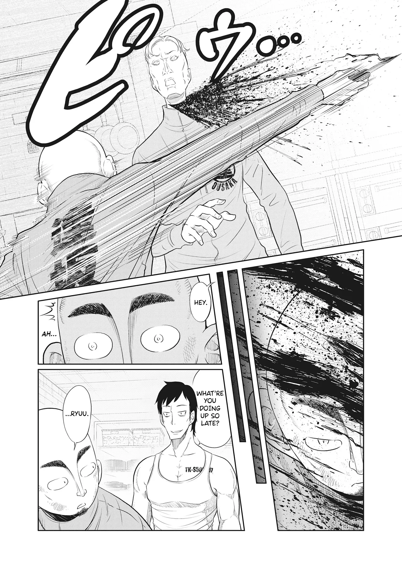 Dodododo! Chapter 1-15 – Chapter 1 – page 240
