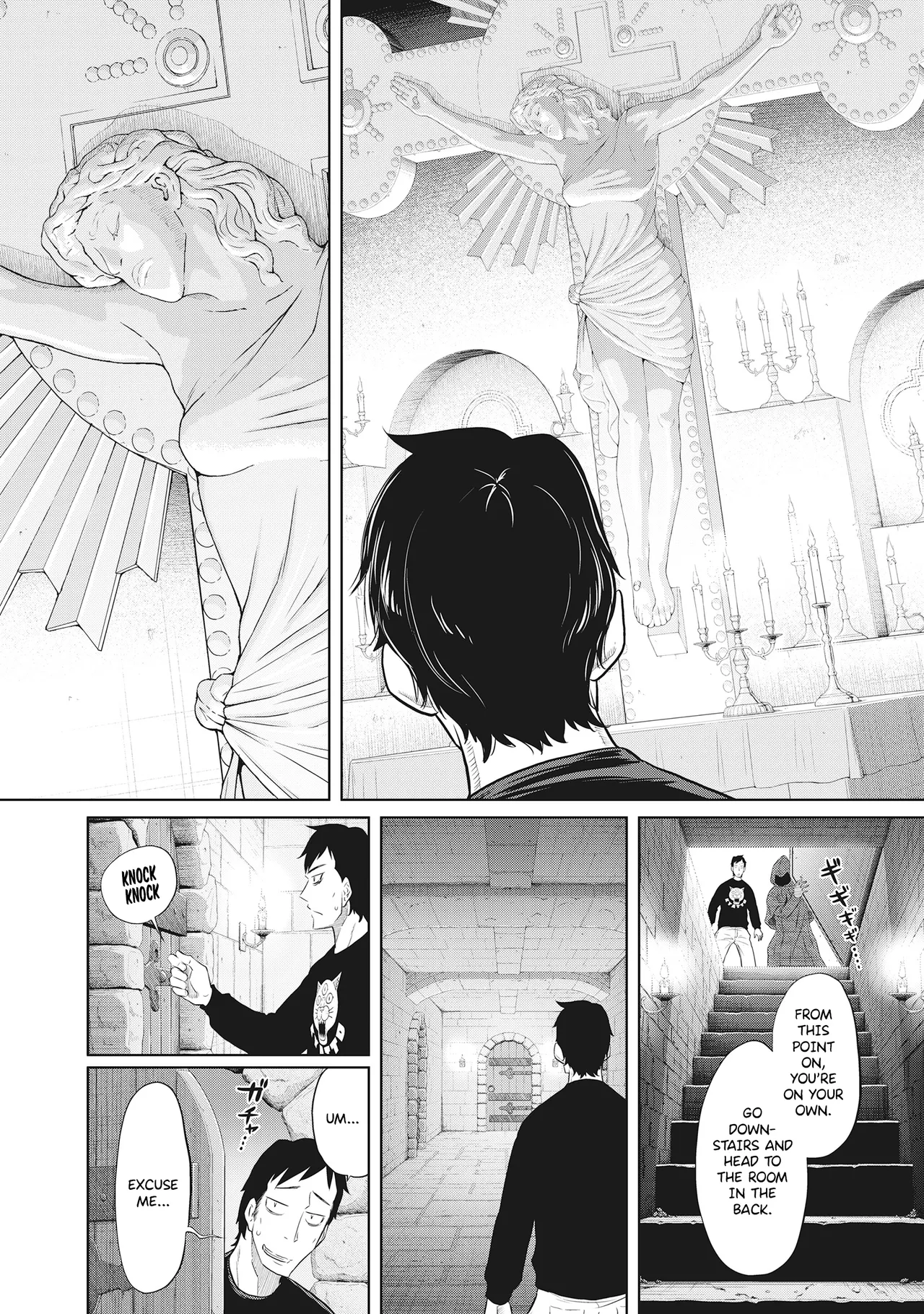 Dodododo! Chapter 1-15 – Chapter 1 – page 250