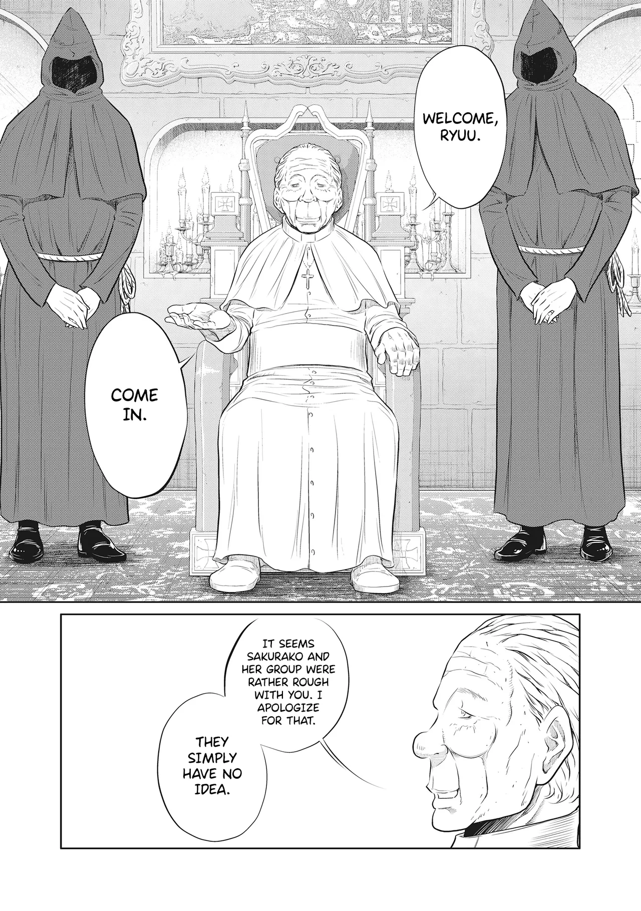 Dodododo! Chapter 1-15 – Chapter 1 – page 251