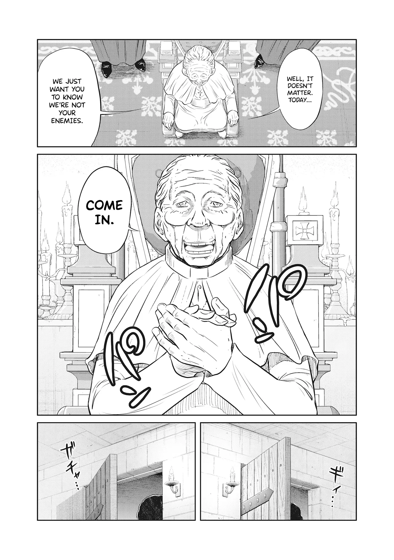 Dodododo! Chapter 1-15 – Chapter 1 – page 254