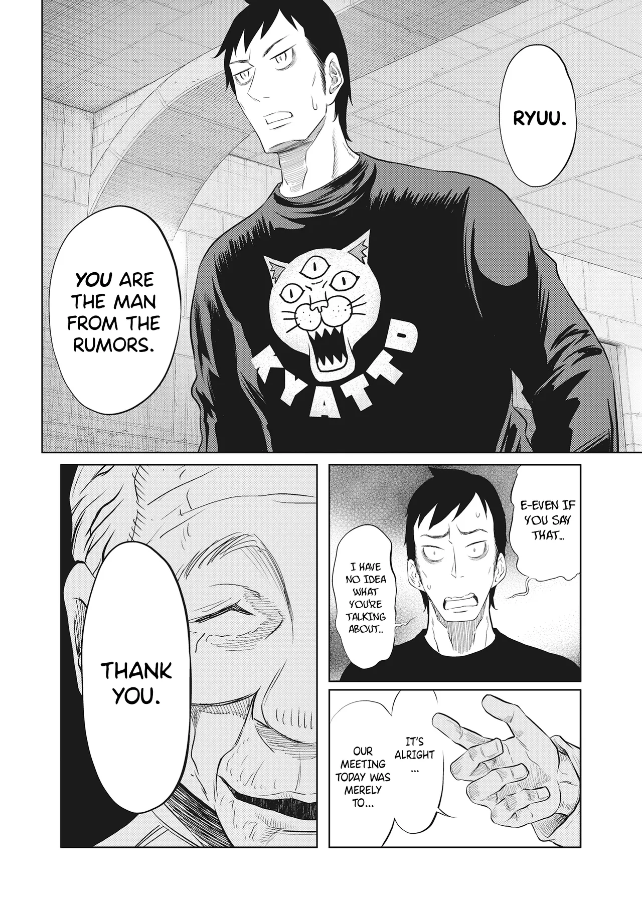Dodododo! Chapter 1-15 – Chapter 1 – page 259