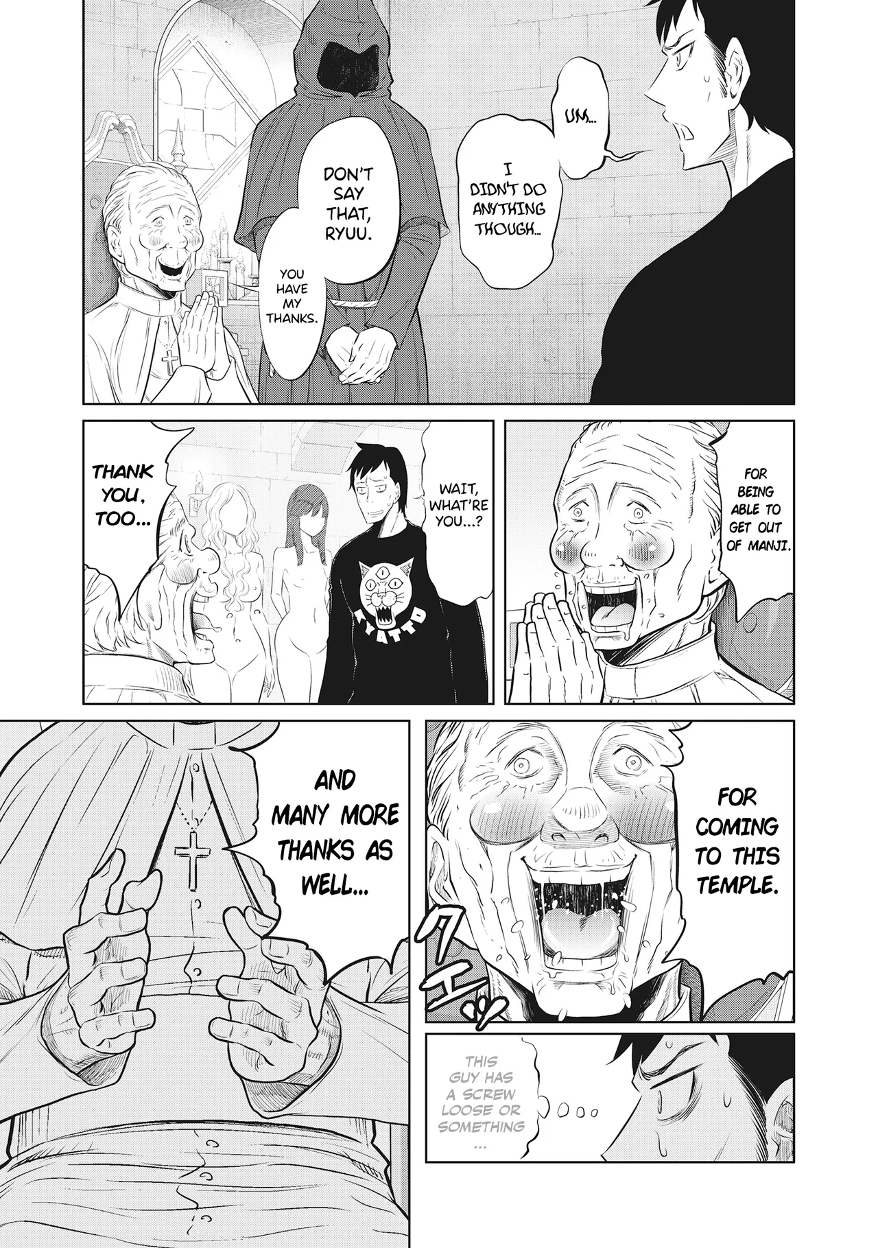 Dodododo! Chapter 1-15 – Chapter 1 – page 260