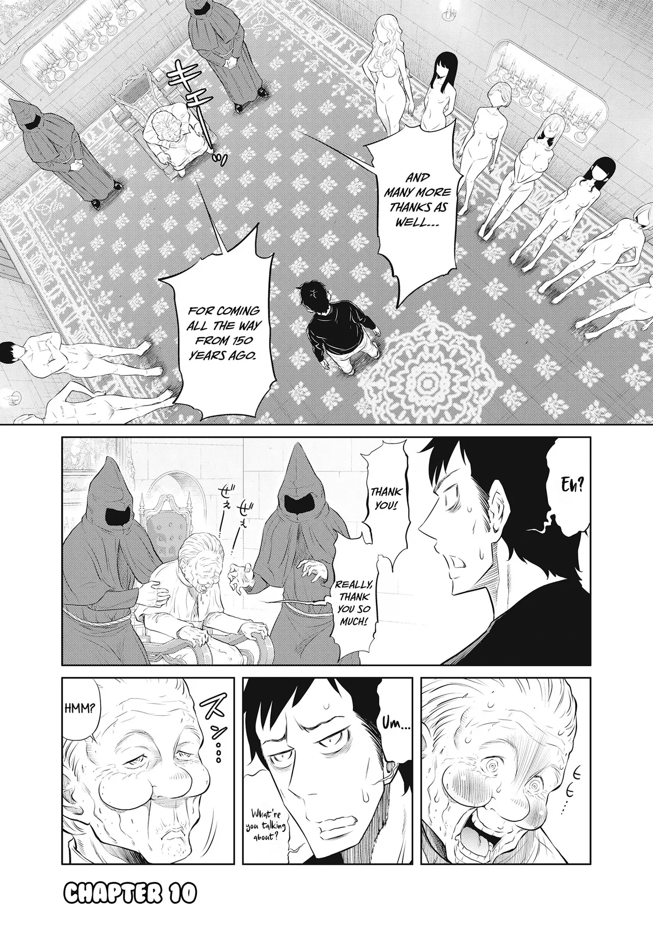Dodododo! Chapter 1-15 – Chapter 1 – page 262