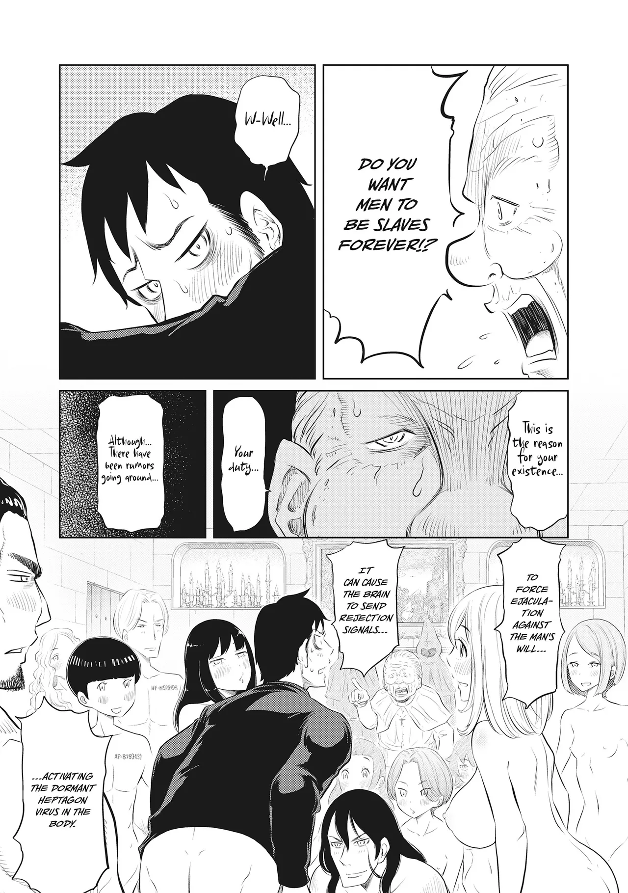 Dodododo! Chapter 1-15 – Chapter 1 – page 266