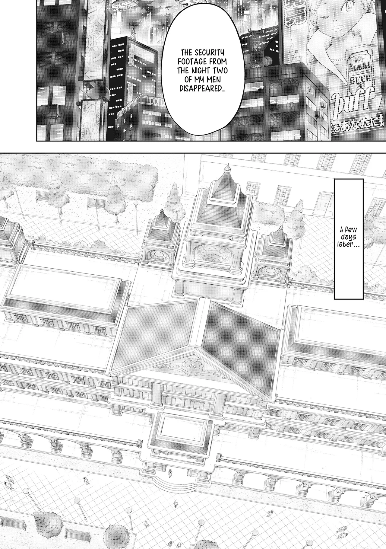 Dodododo! Chapter 1-15 – Chapter 1 – page 277